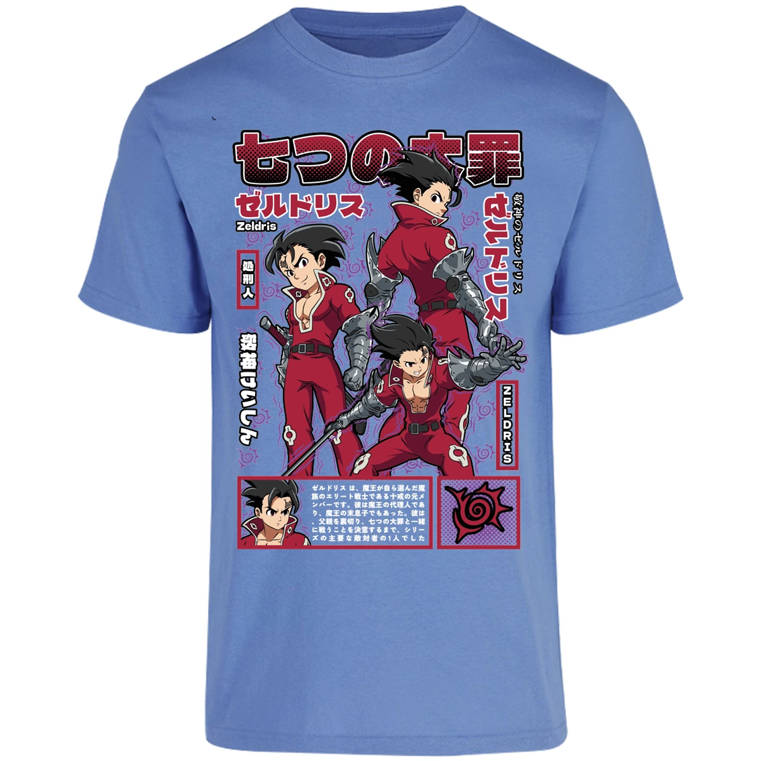 Playera Seven Deadly Sins Zeldris Anime para Adulto 20