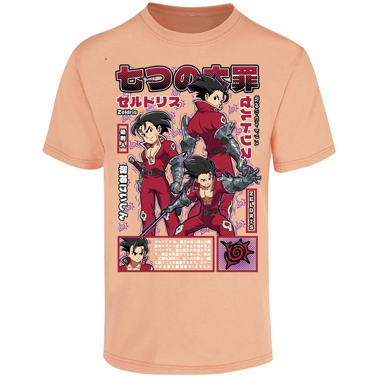 Playera Seven Deadly Sins Zeldris Anime para Adulto 3