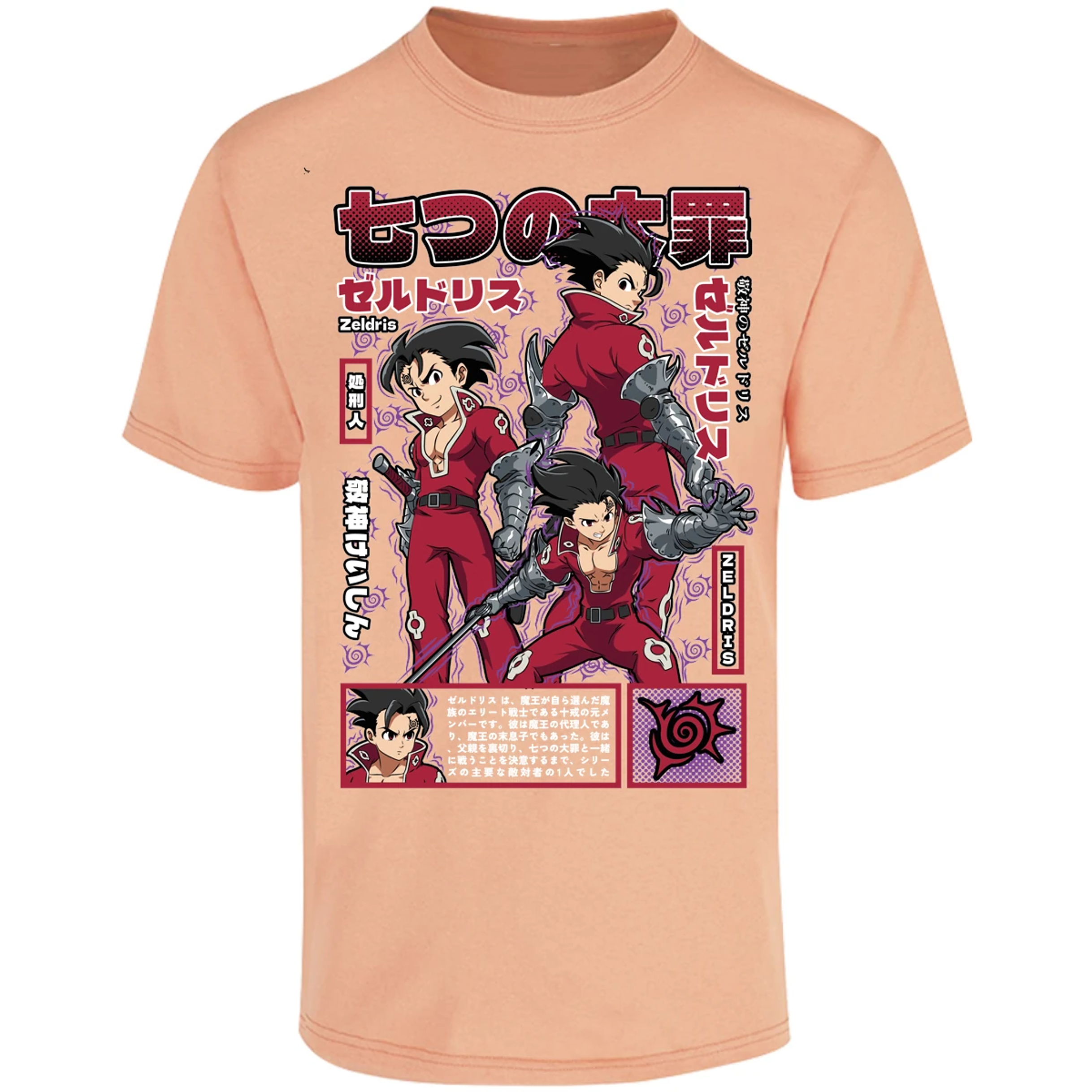 Playera Seven Deadly Sins Zeldris Anime para Adulto 3
