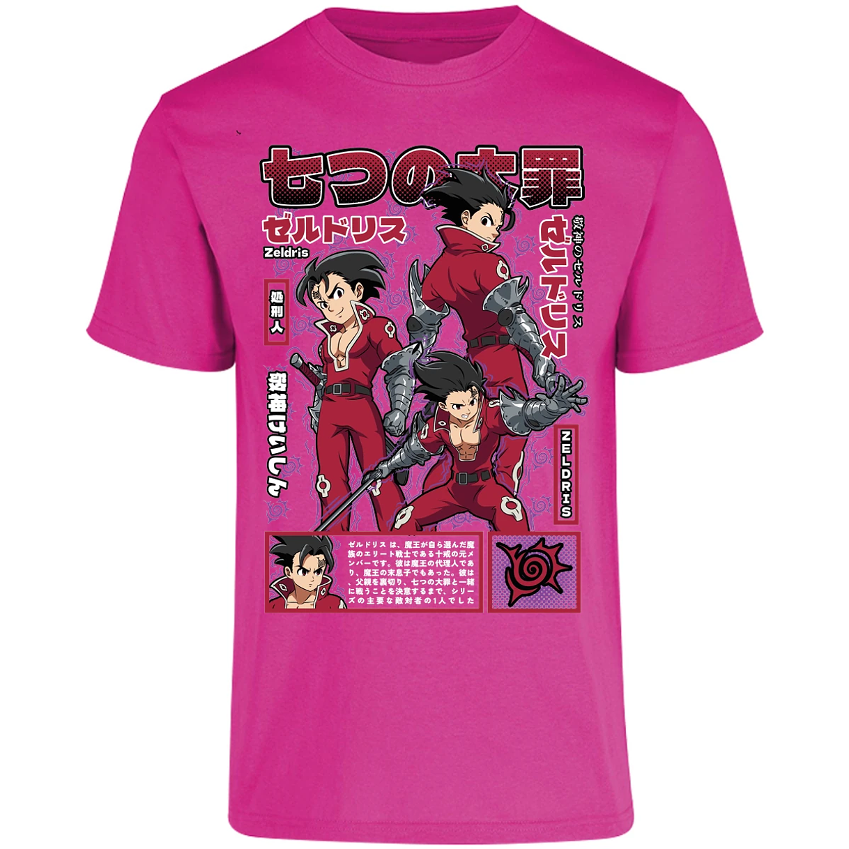 Playera Seven Deadly Sins Zeldris Anime para Adulto 7