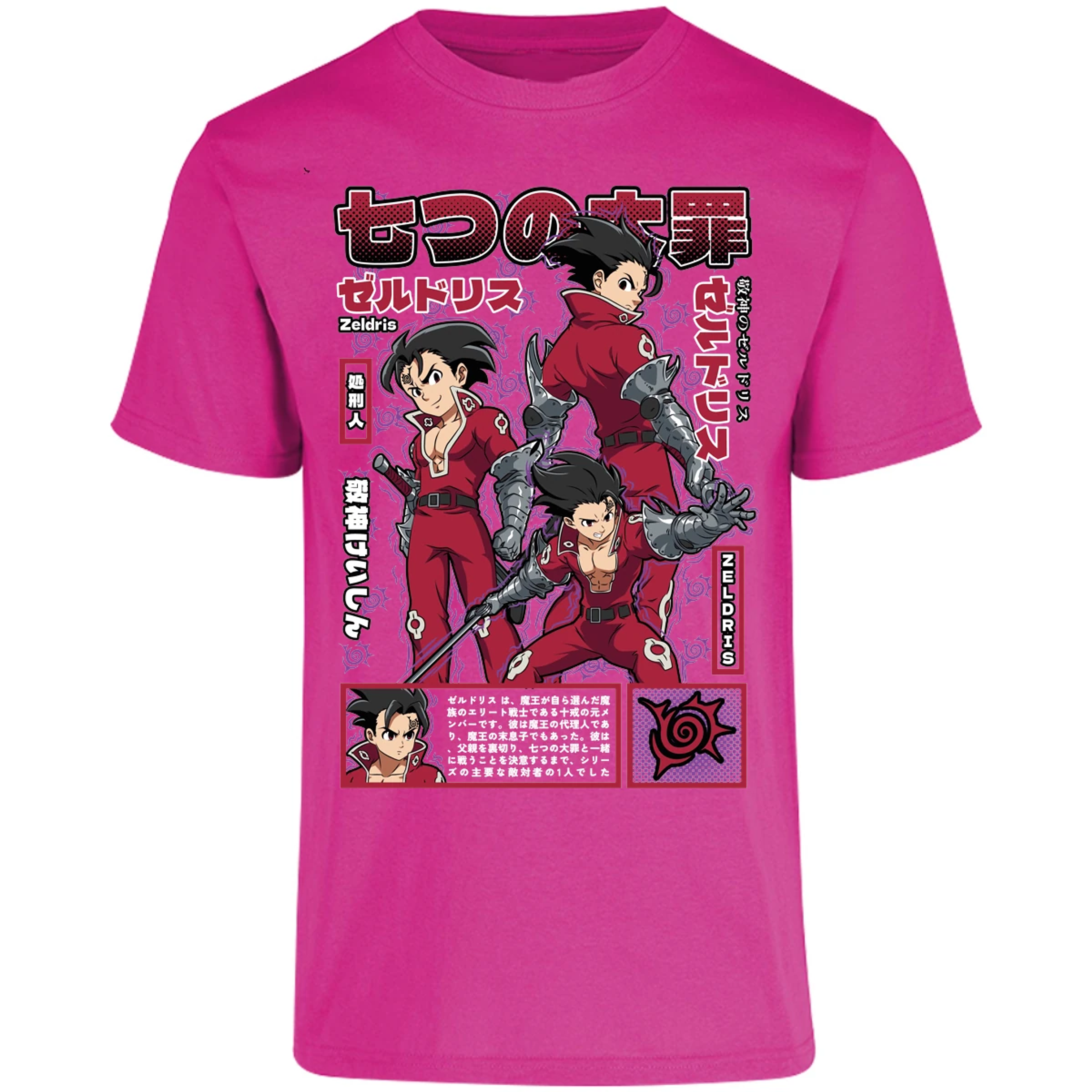 Playera Seven Deadly Sins Zeldris Anime para Adulto 7