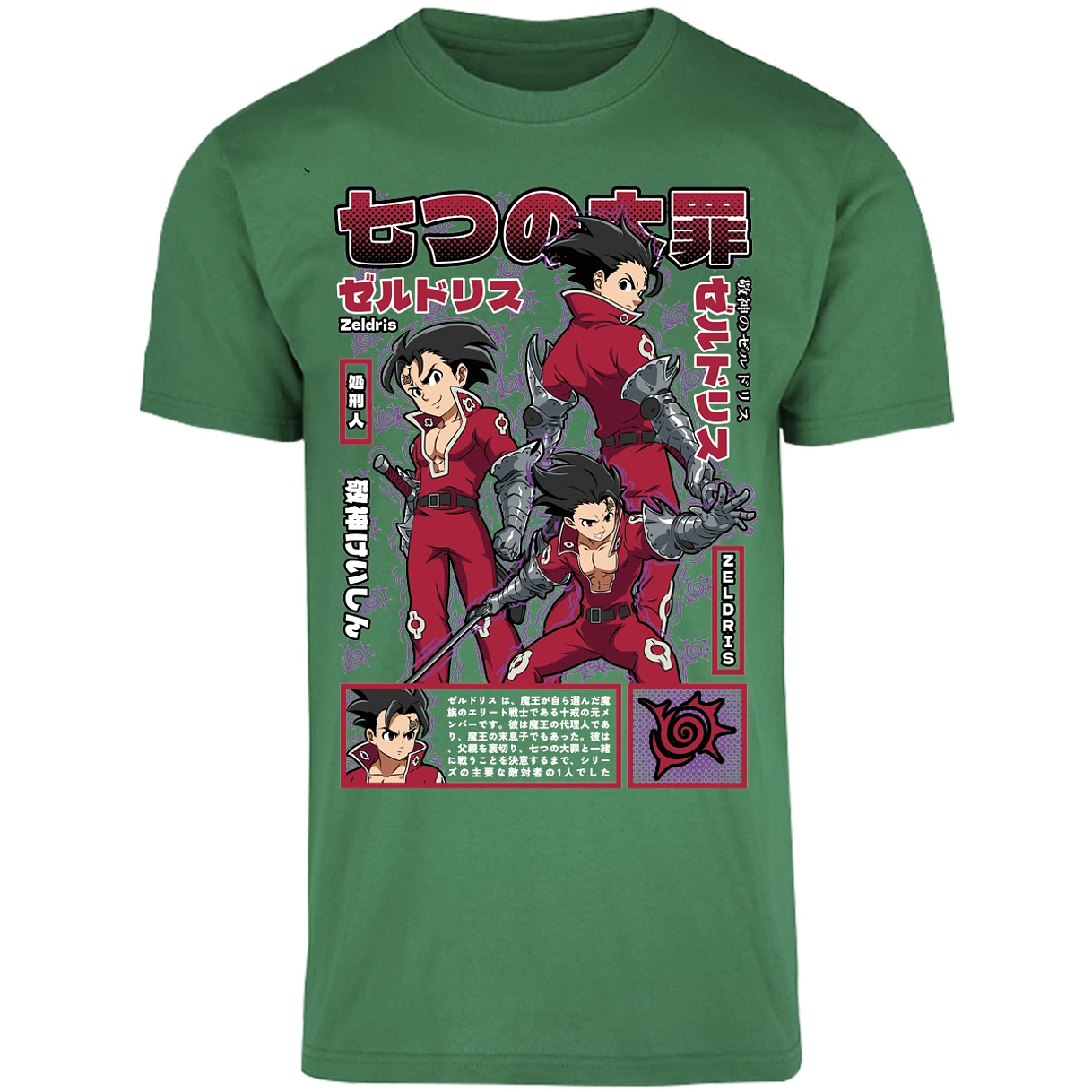 Playera Seven Deadly Sins Zeldris Anime para Adulto 14