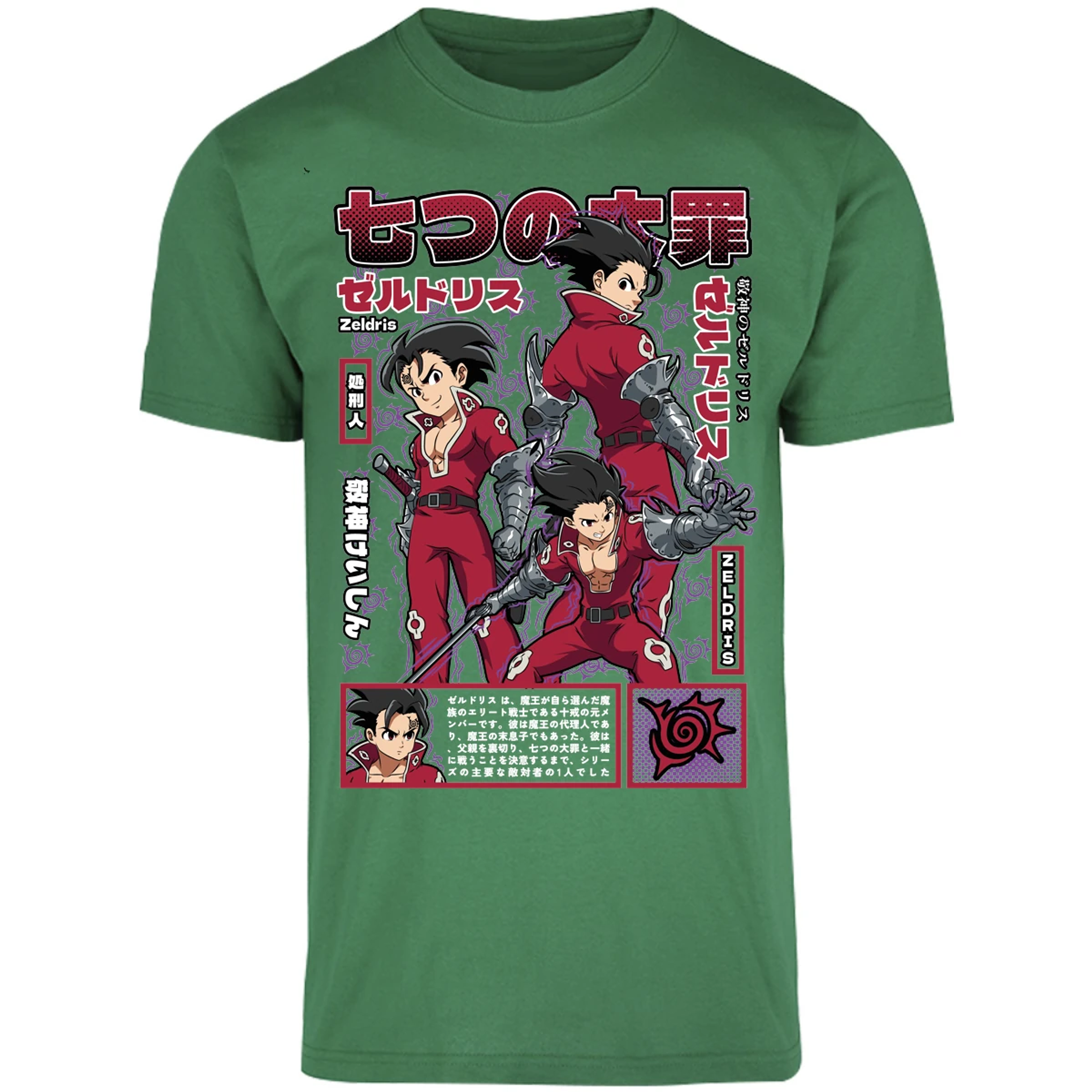 Playera Seven Deadly Sins Zeldris Anime para Adulto 14