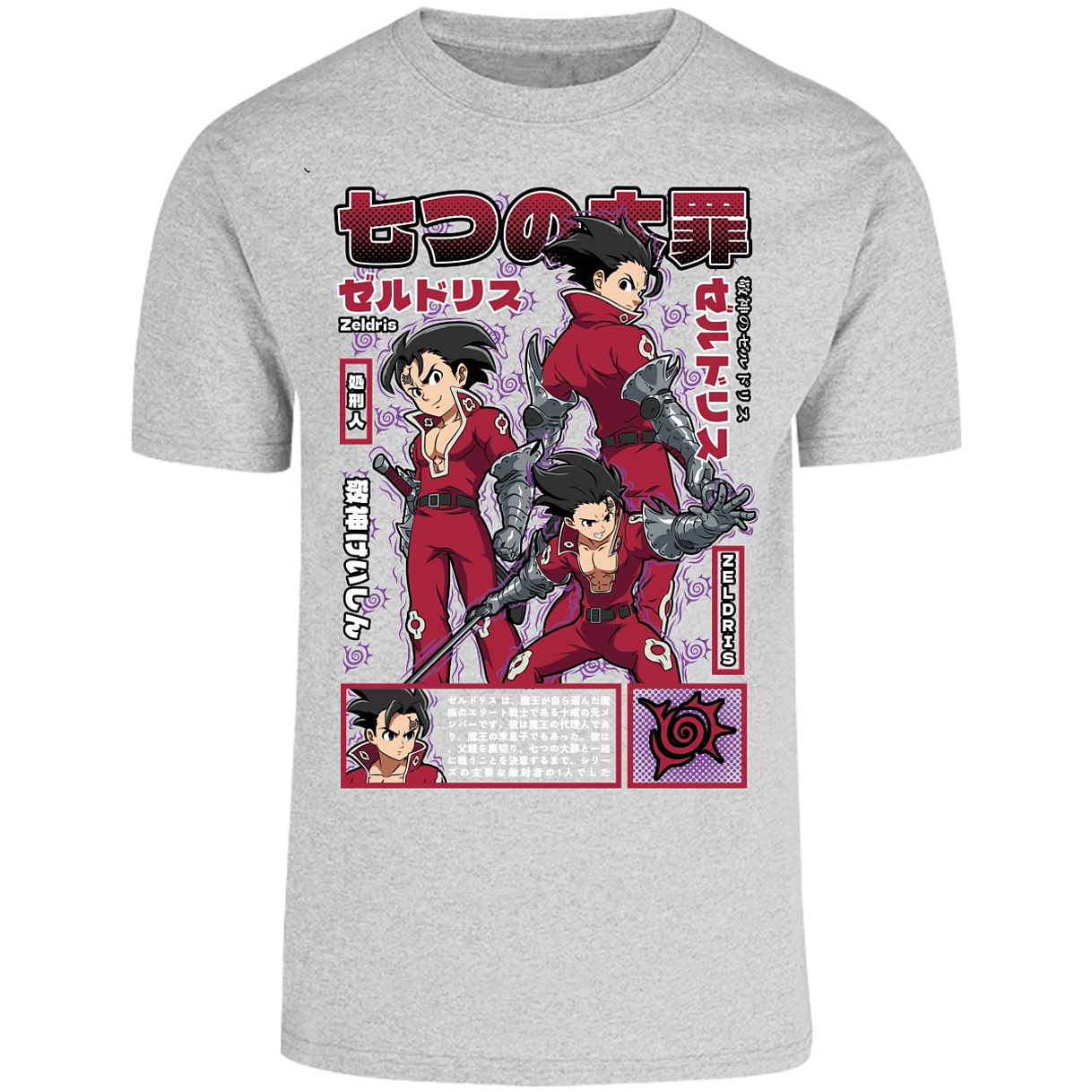 Playera Seven Deadly Sins Zeldris Anime para Adulto 24