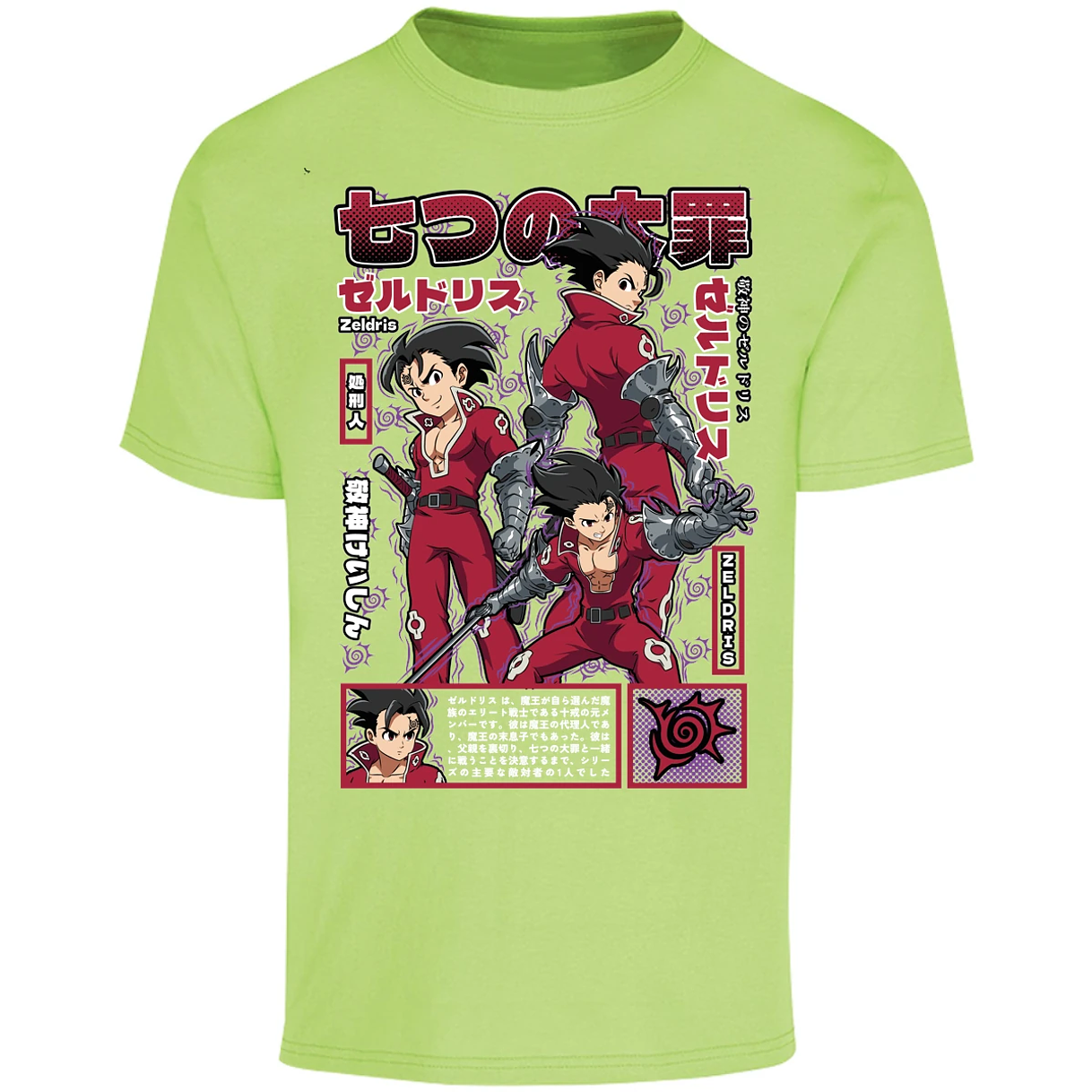 Playera Seven Deadly Sins Zeldris Anime para Adulto 13