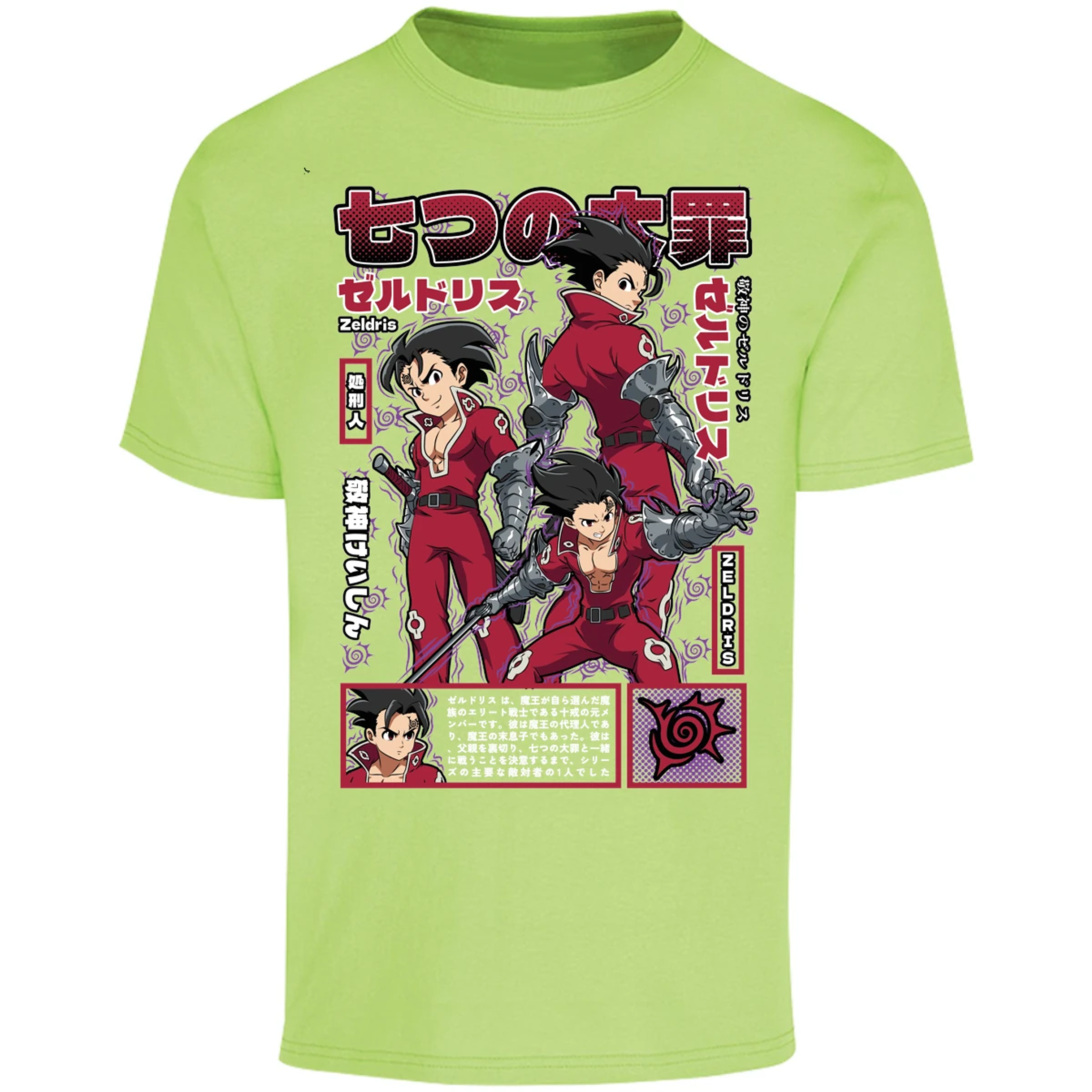 Playera Seven Deadly Sins Zeldris Anime para Adulto 13