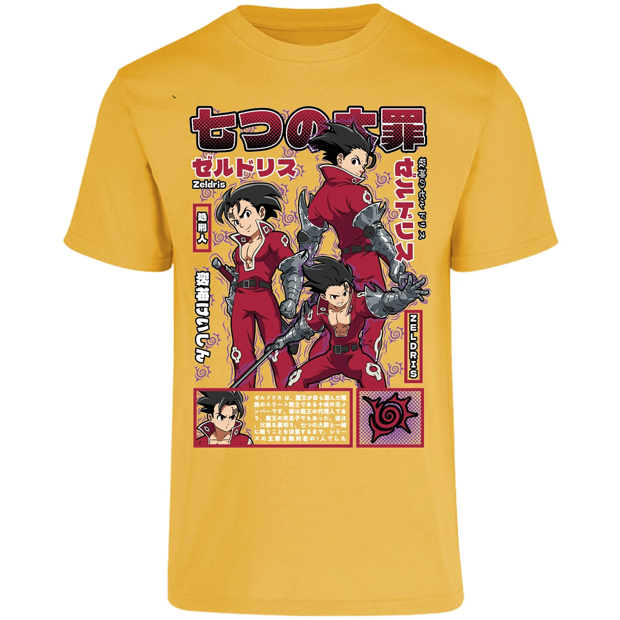 Playera Seven Deadly Sins Zeldris Anime para Adulto 25