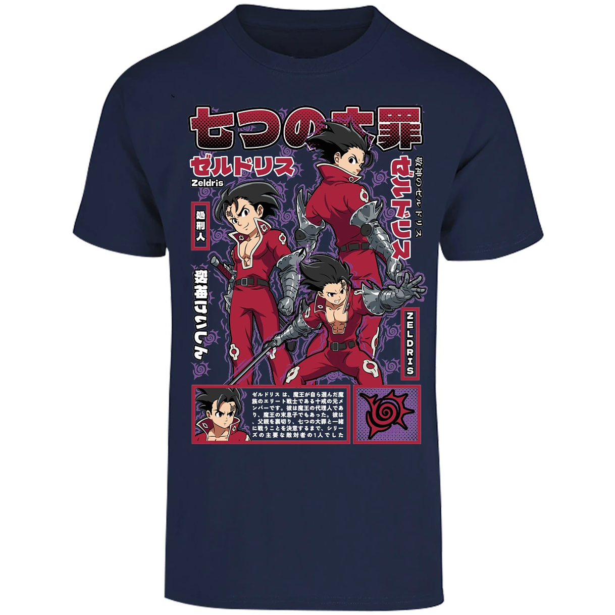 Playera Seven Deadly Sins Zeldris Anime para Adulto 11