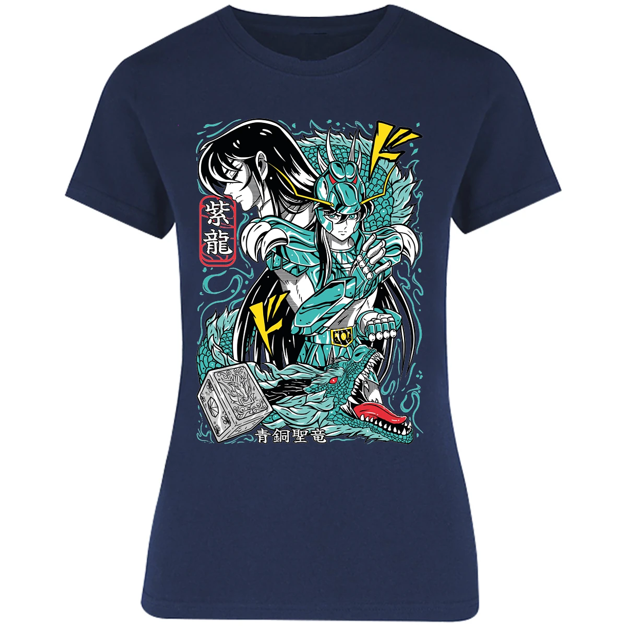 Blusa Saint Seiya Shiryu Anime Blusa para Mujer 10