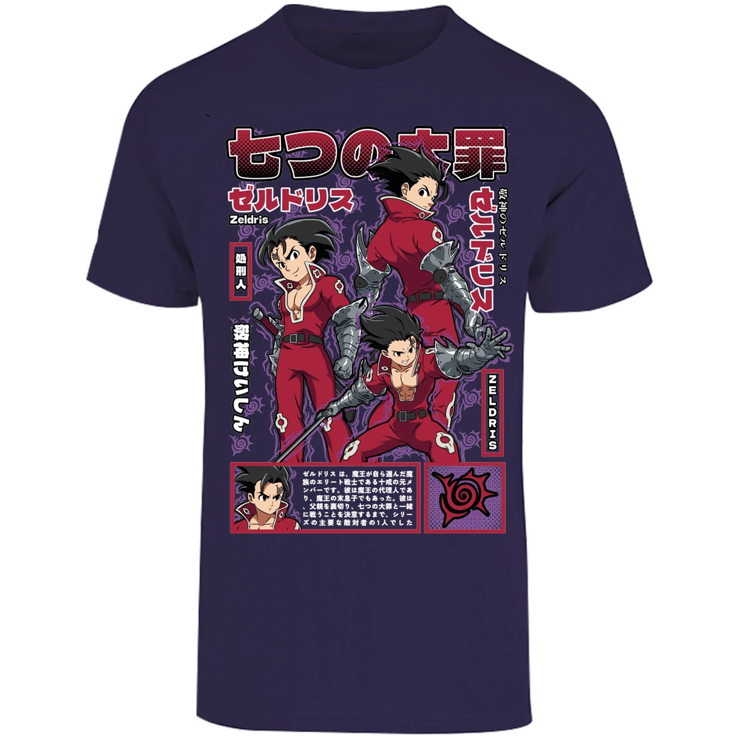 Playera Seven Deadly Sins Zeldris Anime para Adulto 18
