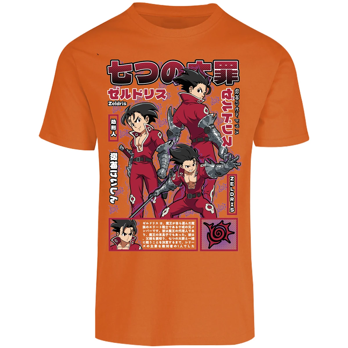 Playera Seven Deadly Sins Zeldris Anime para Adulto 15