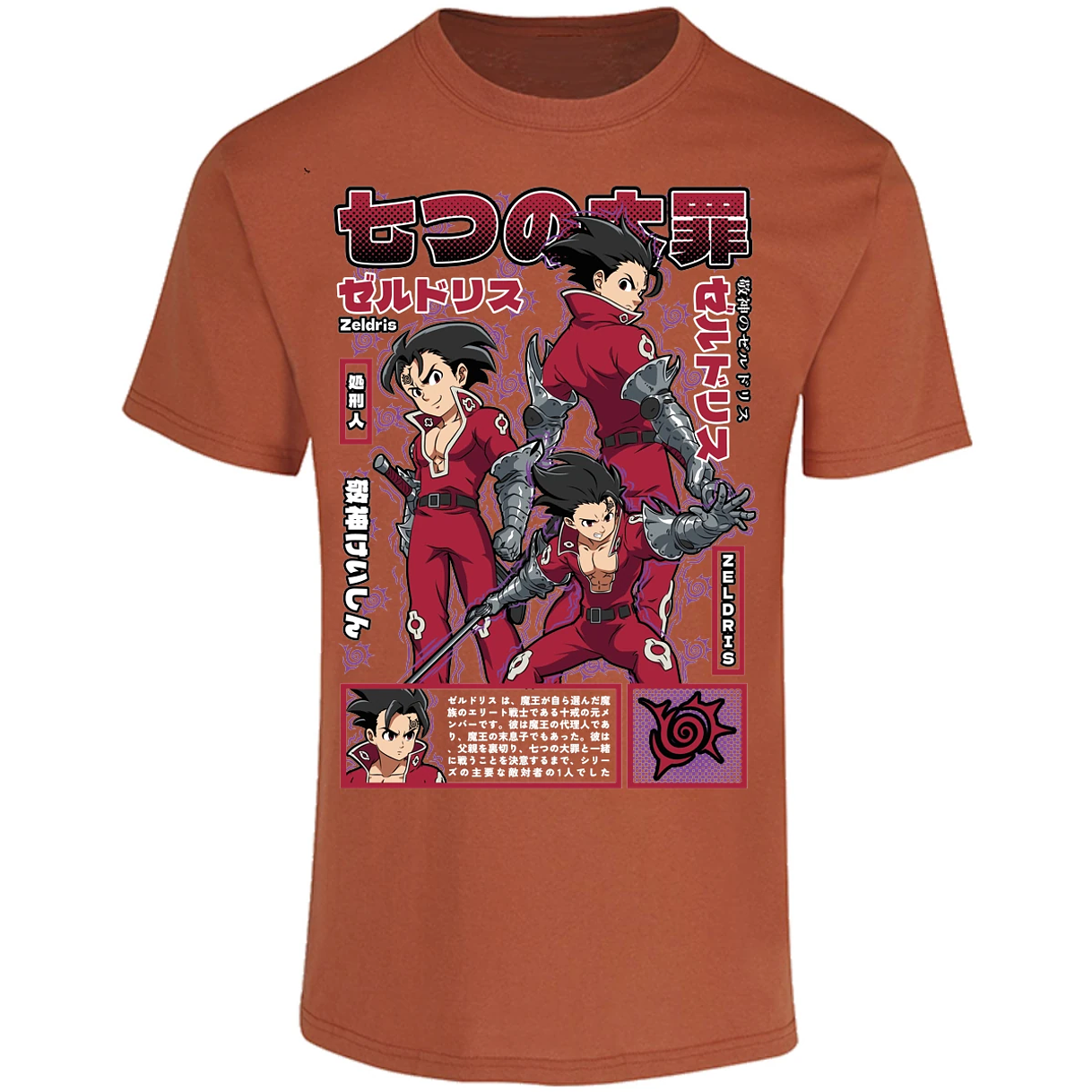 Playera Seven Deadly Sins Zeldris Anime para Adulto 16