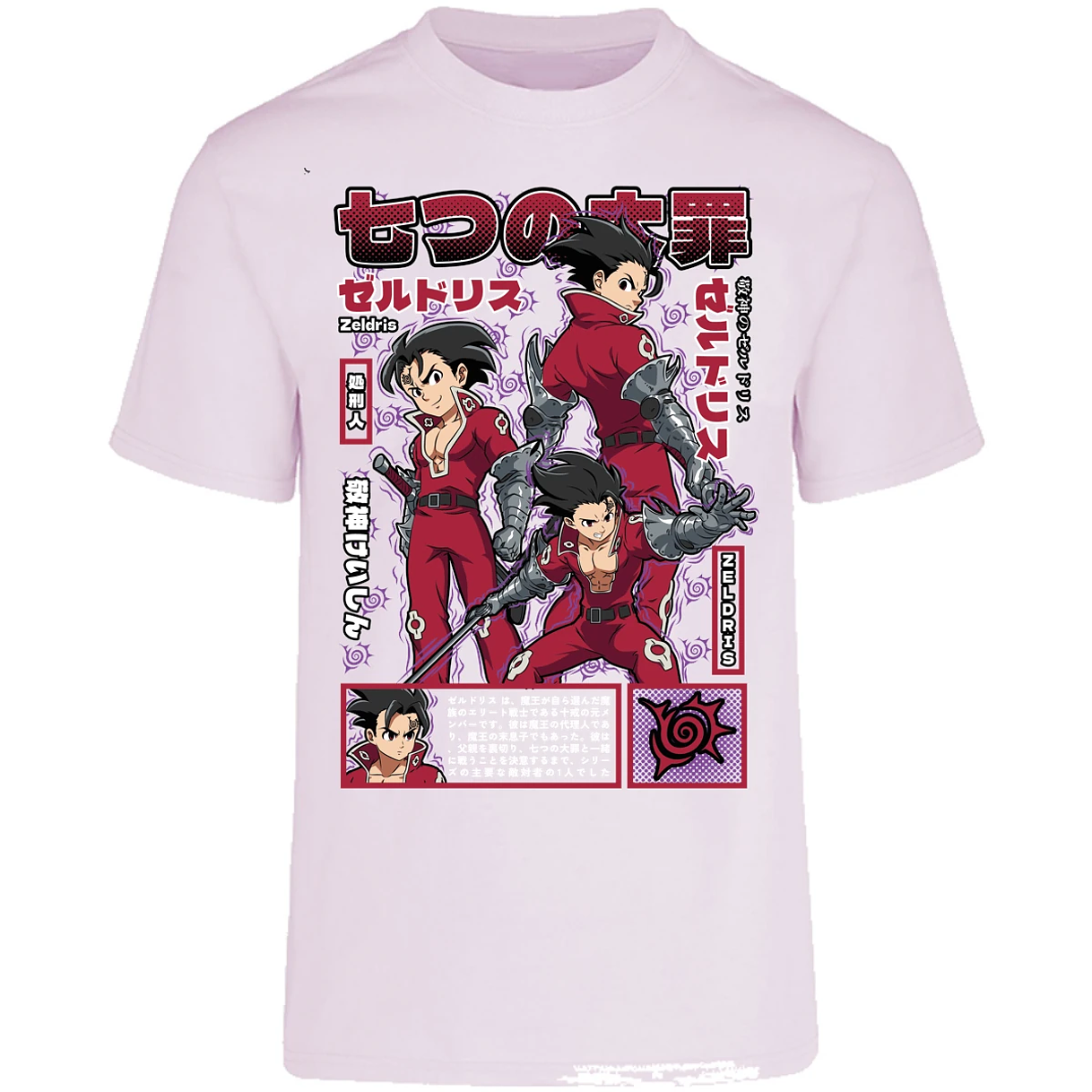 Playera Seven Deadly Sins Zeldris Anime para Adulto 1