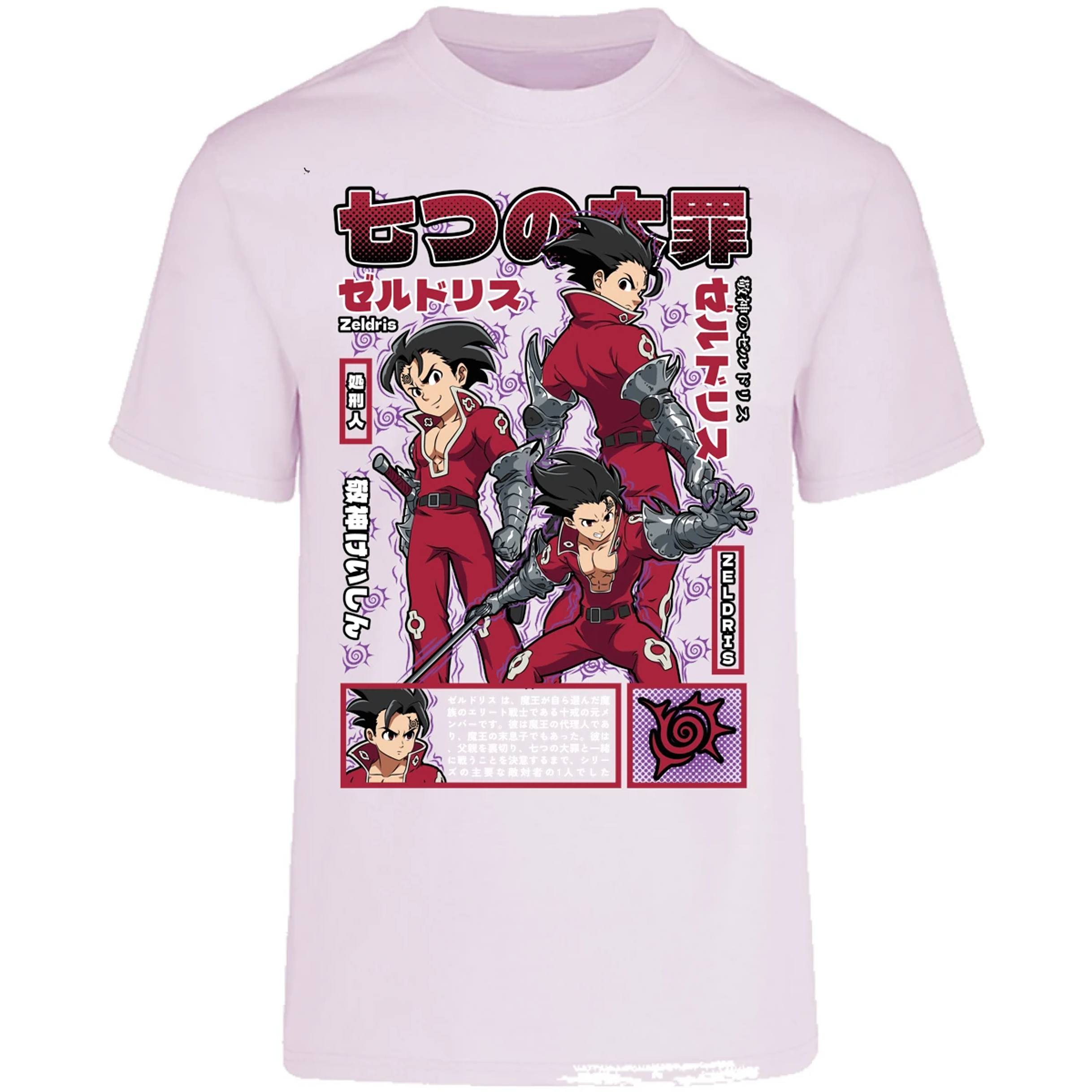 Playera Seven Deadly Sins Zeldris Anime para Adulto 1
