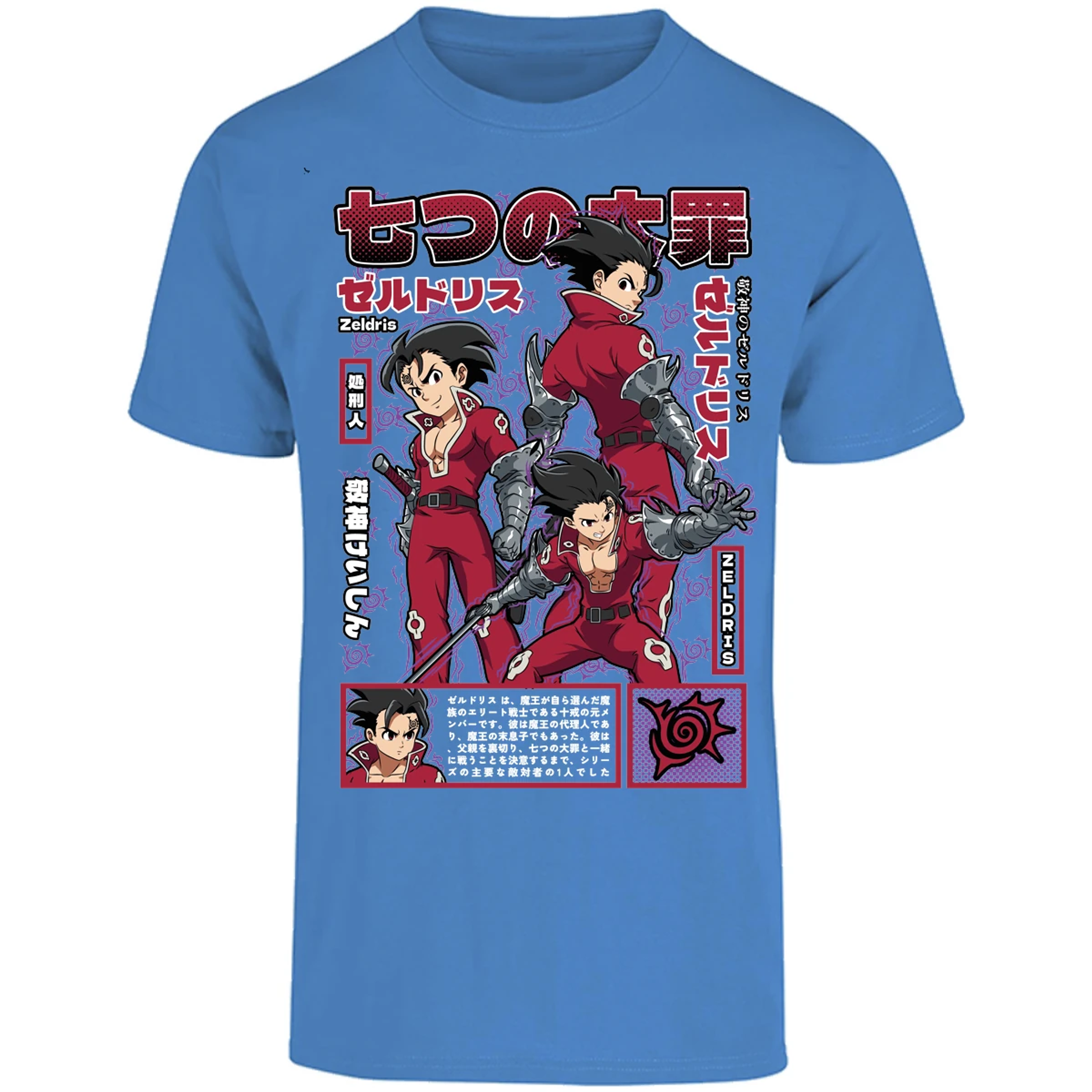 Playera Seven Deadly Sins Zeldris Anime para Adulto 2