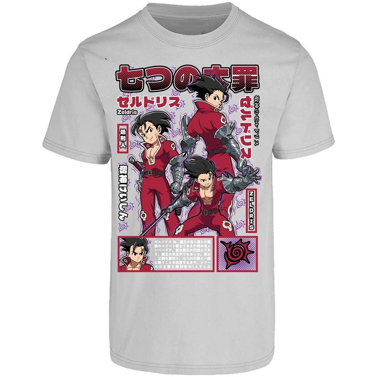 Playera Seven Deadly Sins Zeldris Anime para Adulto 4