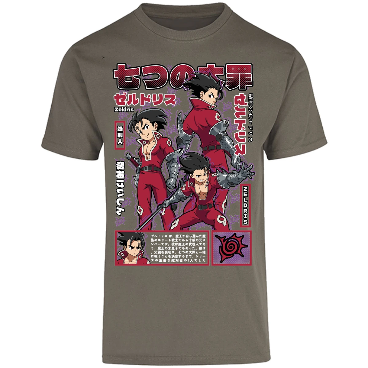 Playera Seven Deadly Sins Zeldris Anime para Adulto 5