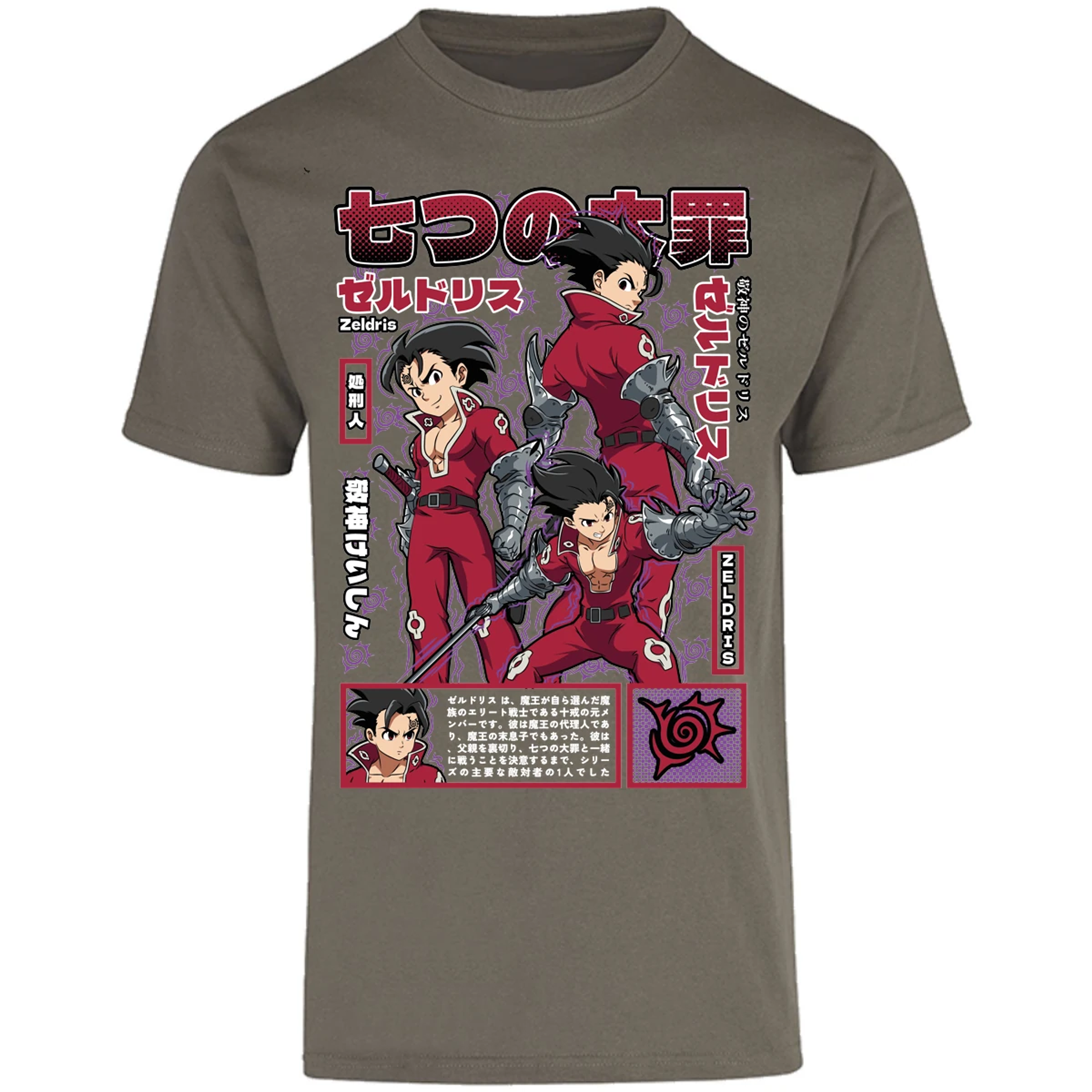 Playera Seven Deadly Sins Zeldris Anime para Adulto 5