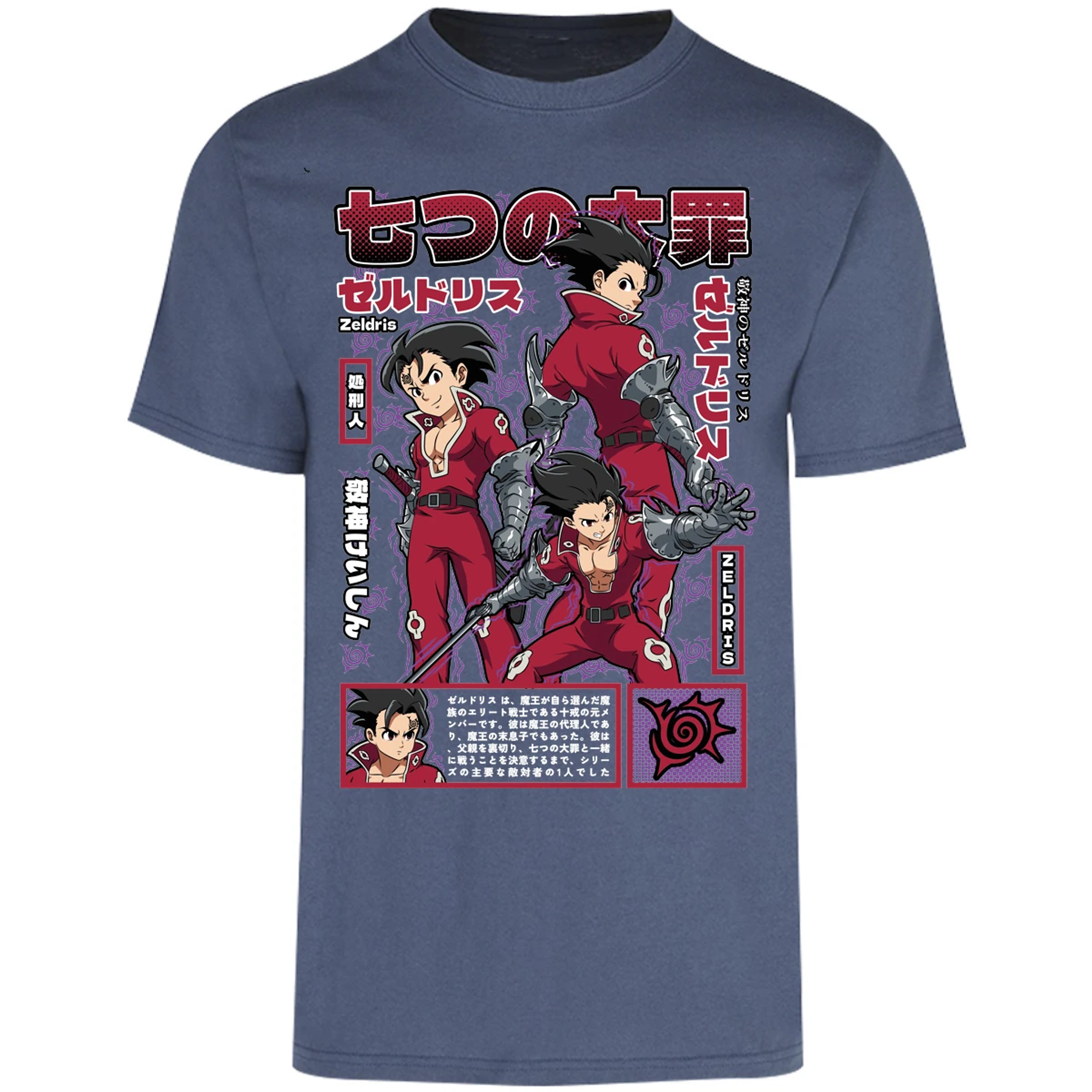 Playera Seven Deadly Sins Zeldris Anime para Adulto 8