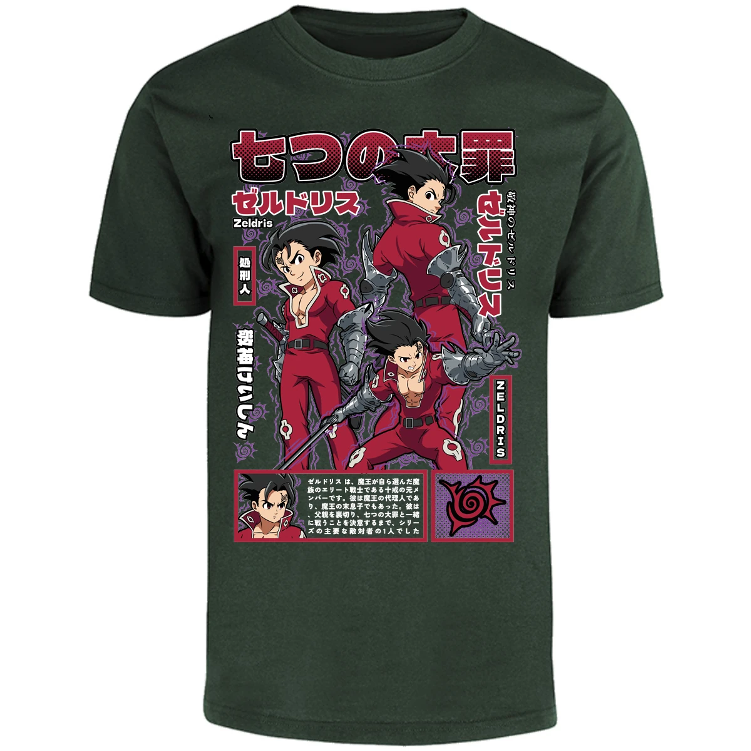 Playera Seven Deadly Sins Zeldris Anime para Adulto 29