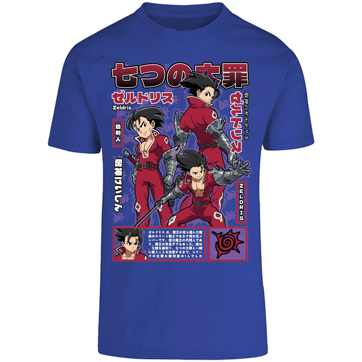Playera Seven Deadly Sins Zeldris Anime para Adulto 30