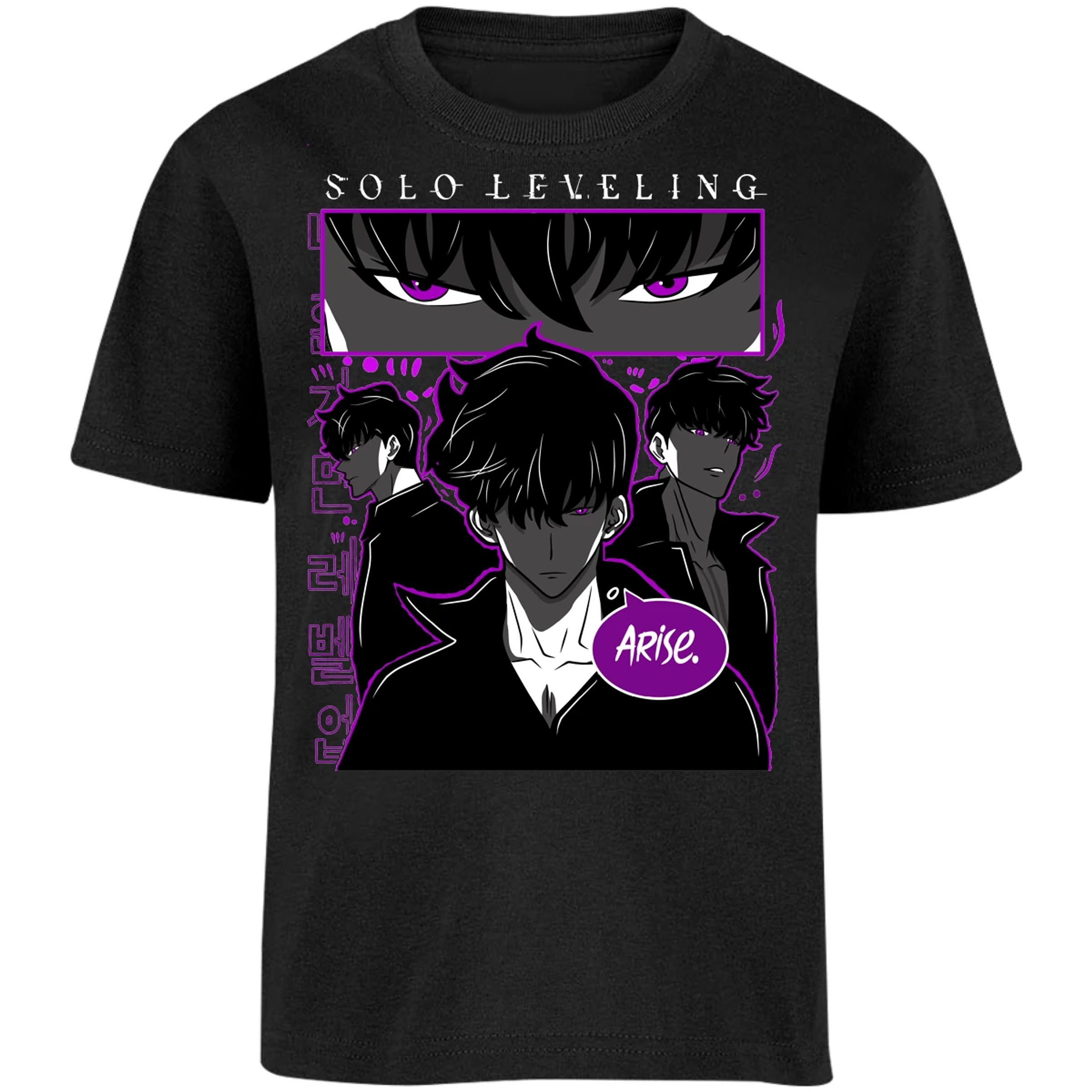 Playera Solo Leveling Arise Solo Leveling para Niño 12