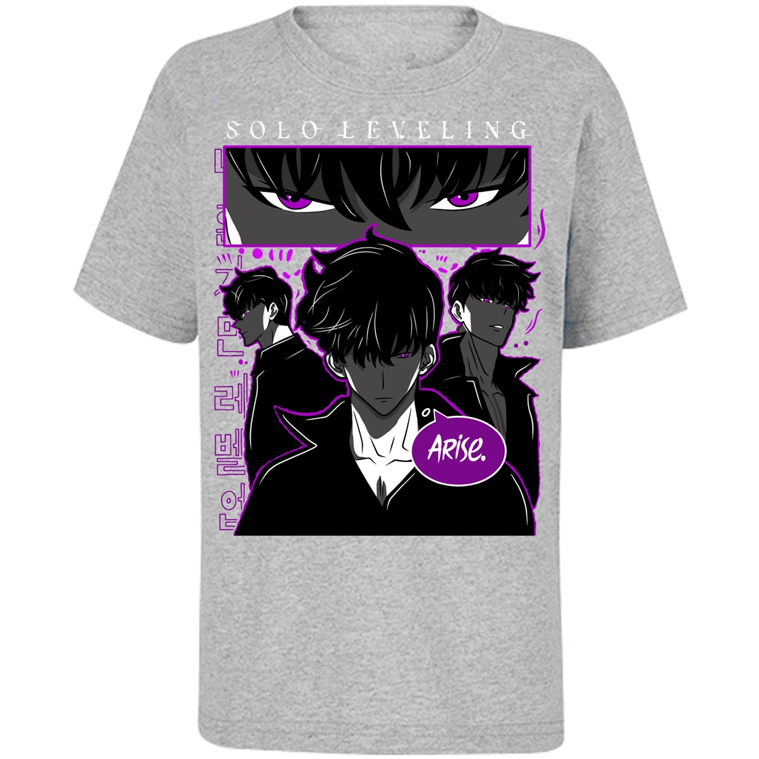 Playera Solo Leveling Arise Solo Leveling para Niño 6