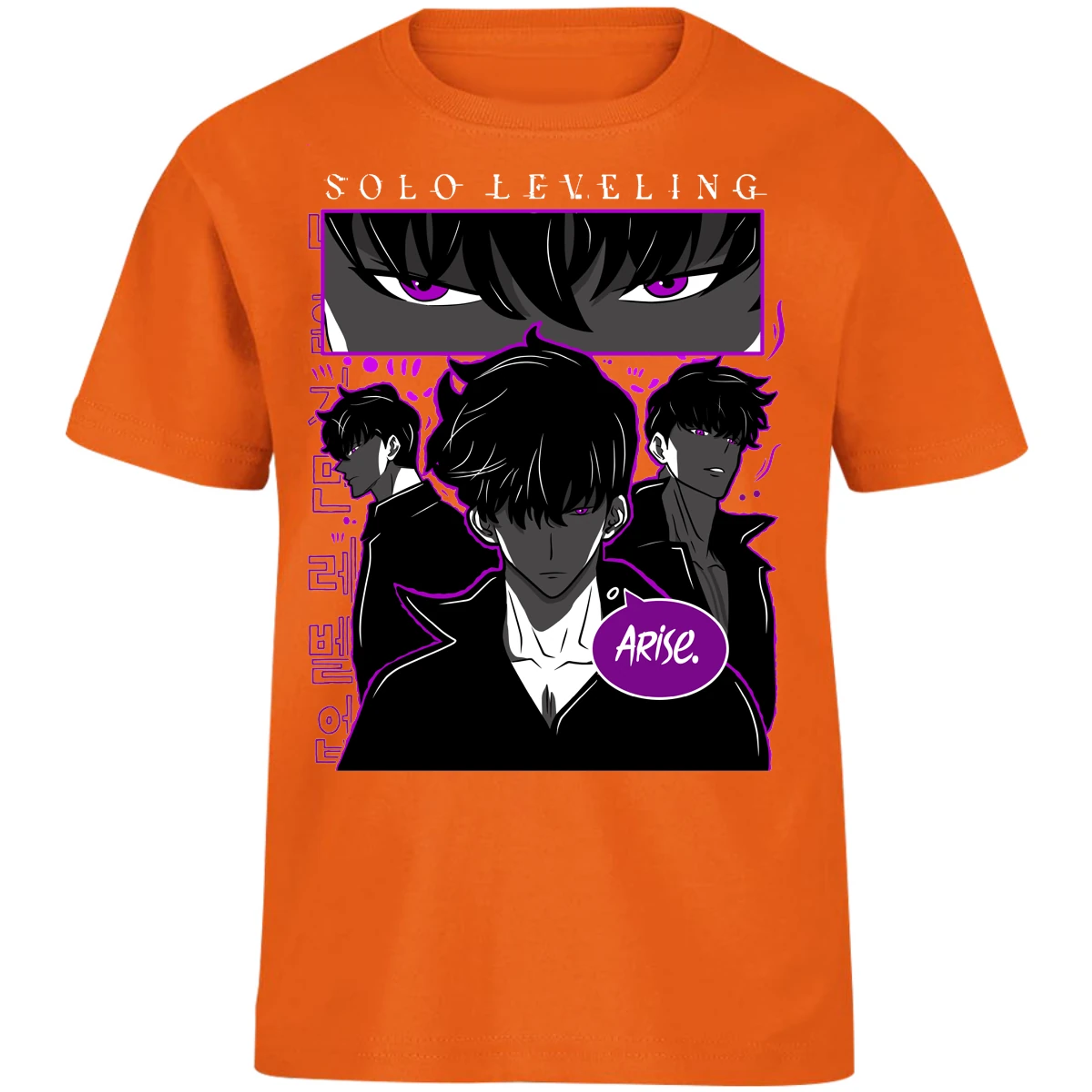 Playera Solo Leveling Arise Solo Leveling para Niño 2