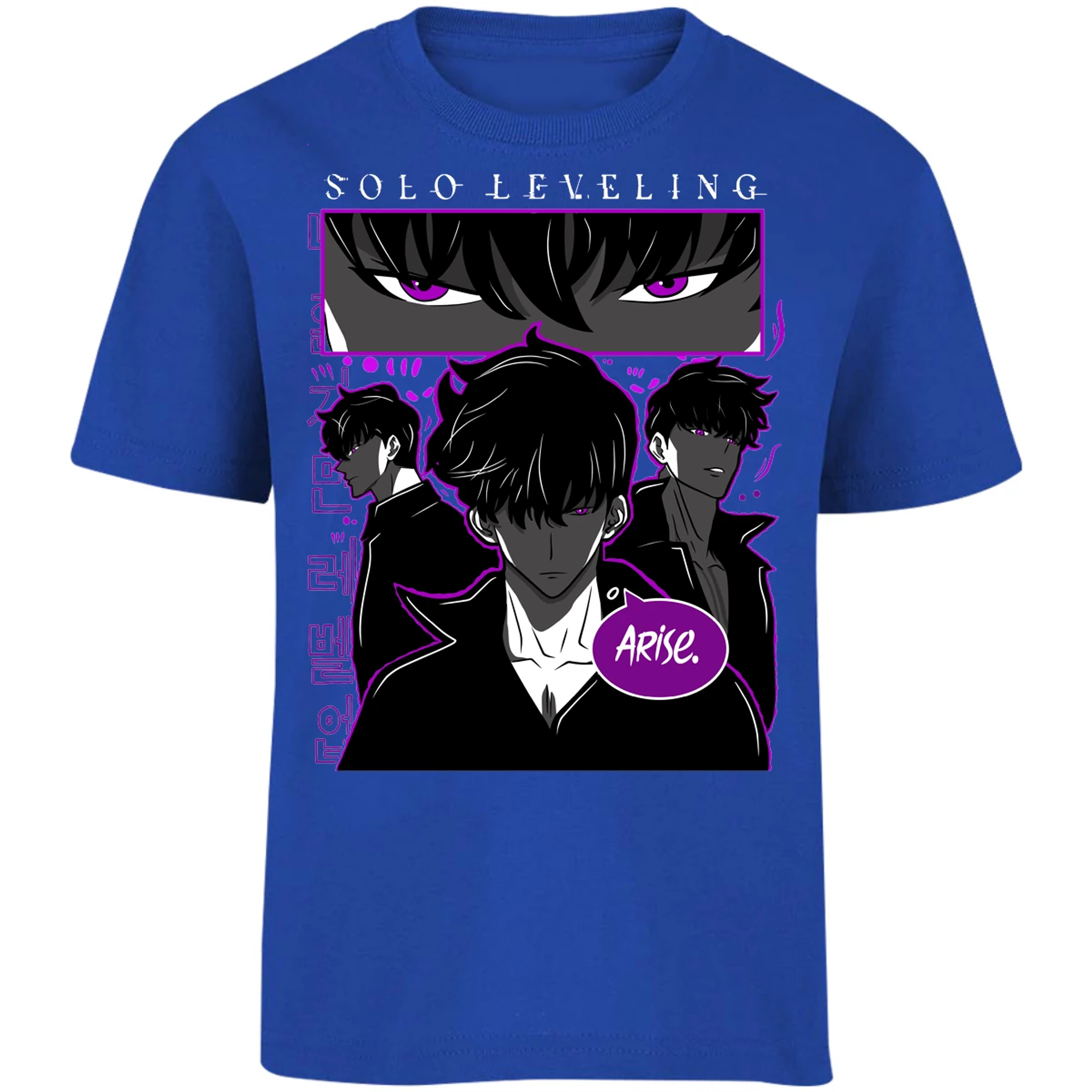 Playera Solo Leveling Arise Solo Leveling para Niño 4
