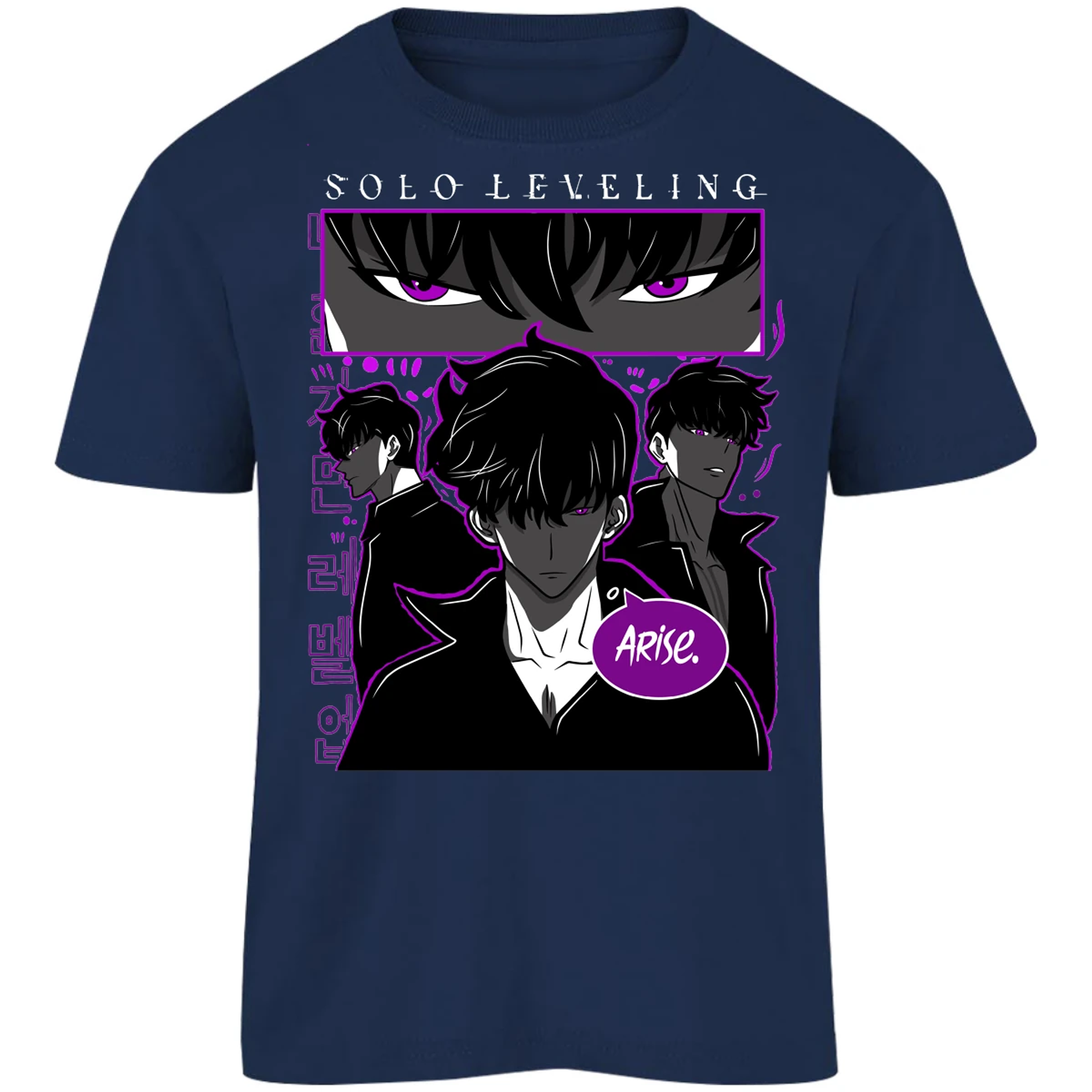 Playera Solo Leveling Arise Solo Leveling para Niño 5
