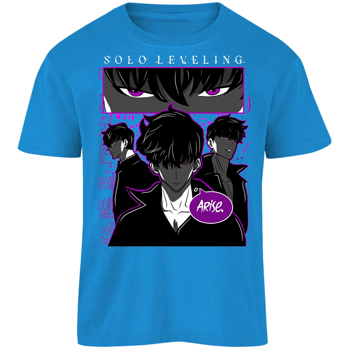 Playera Solo Leveling Arise Solo Leveling para Niño 7