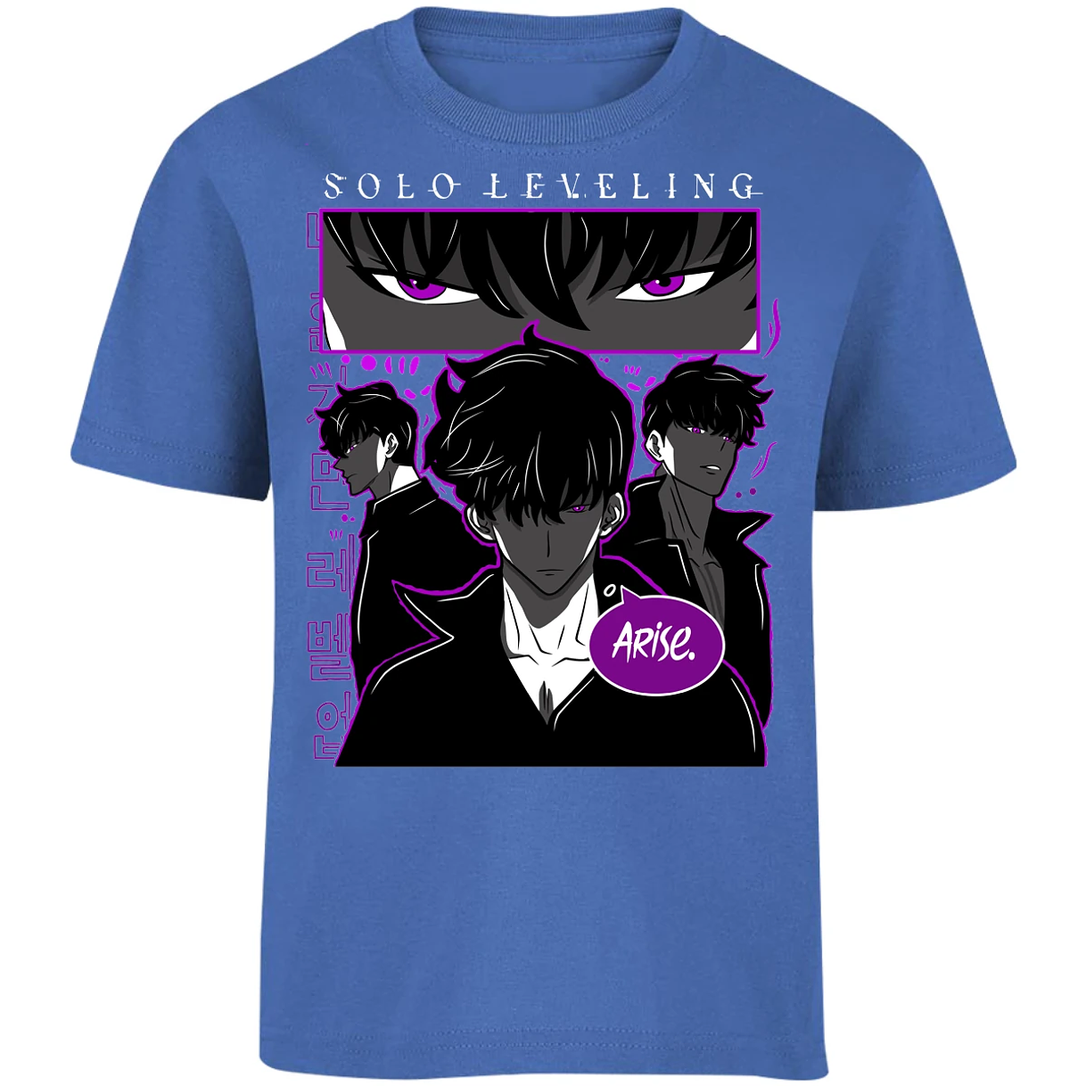 Playera Solo Leveling Arise Solo Leveling para Niño 13