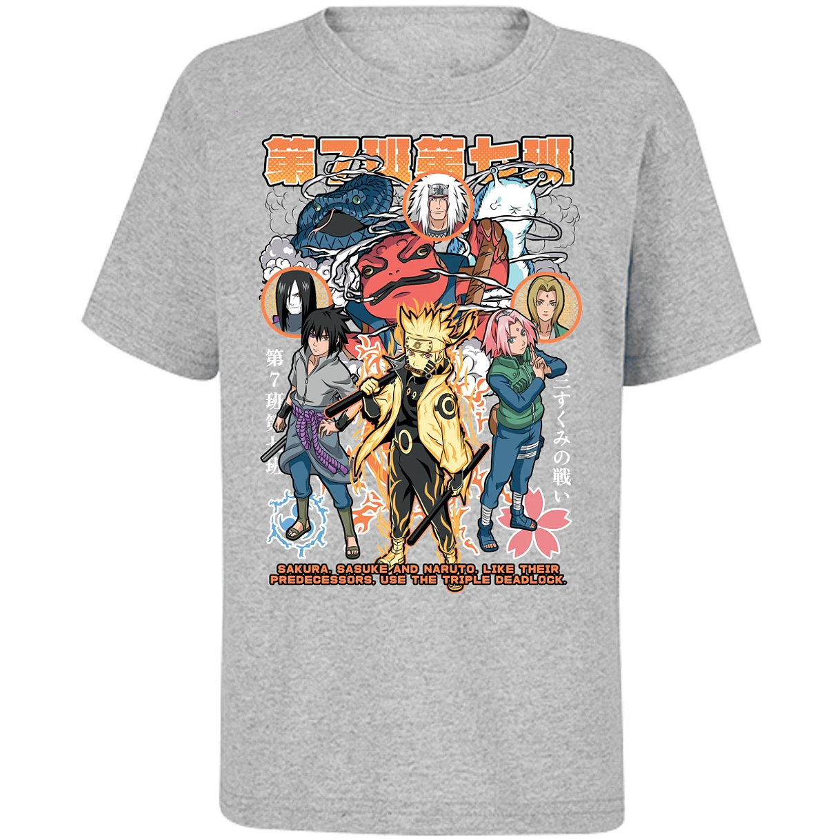 Playera Naruto Naruto para Niño 1