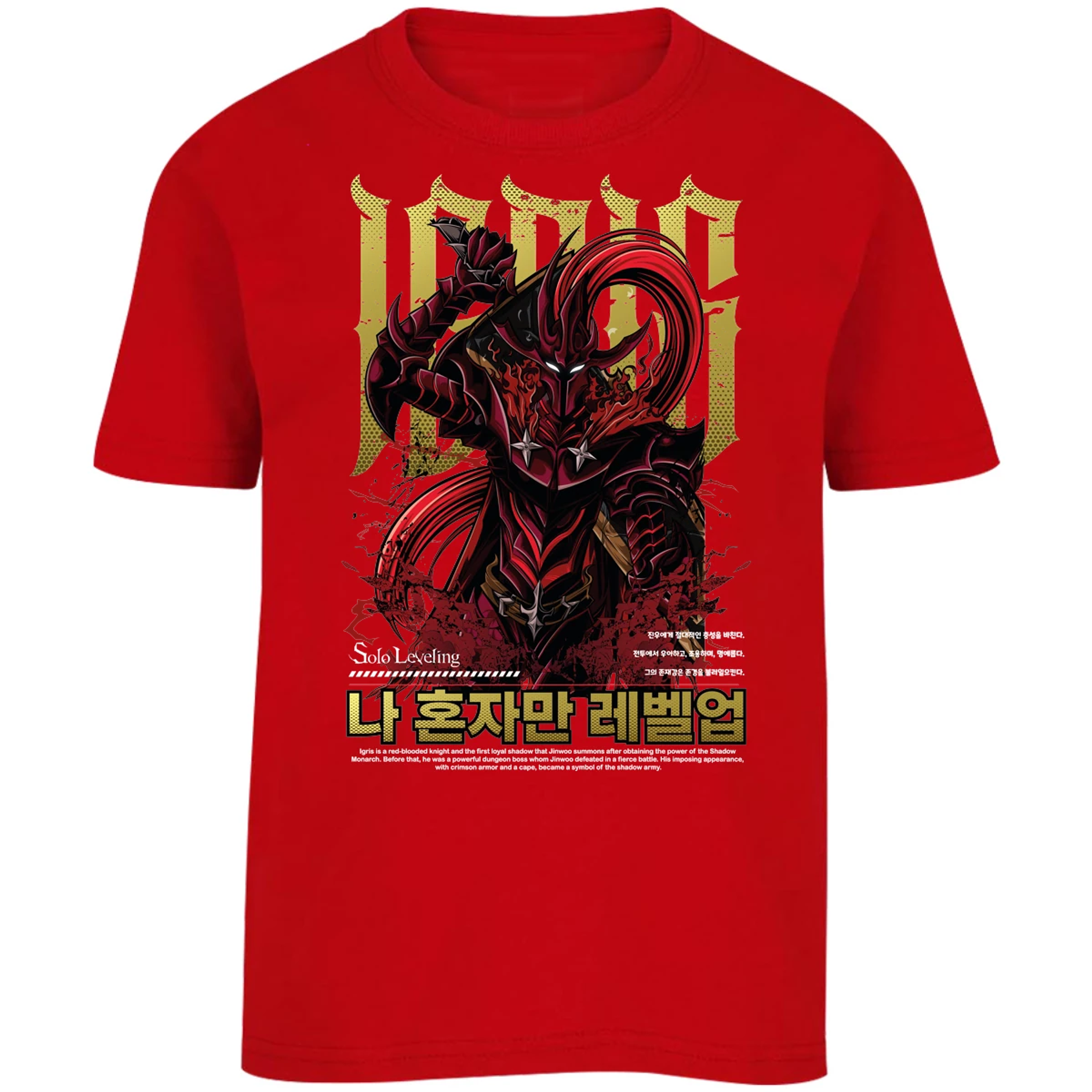 Playera Solo Leveling Igris Solo Leveling para Niño 8