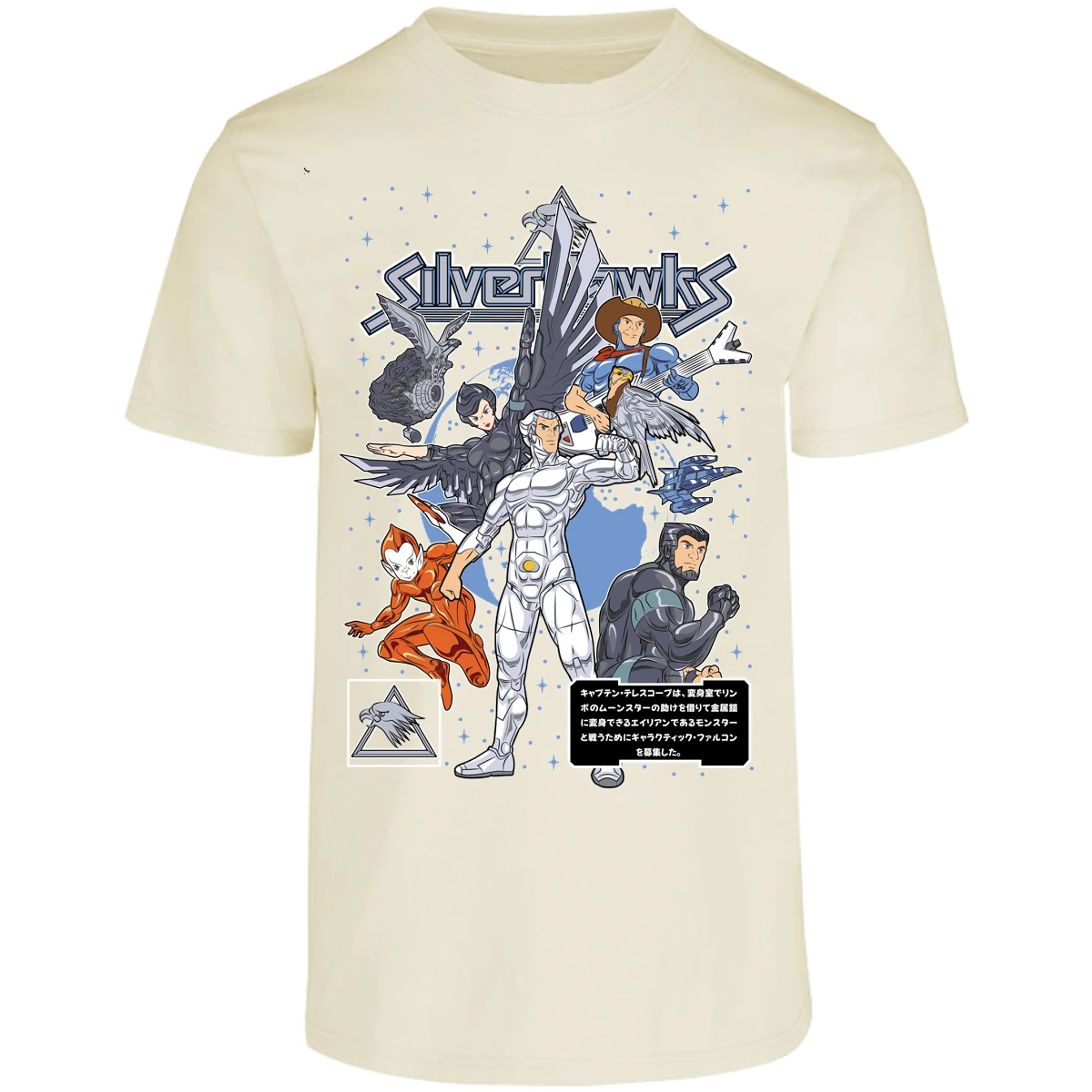 Playera Silverhawks Silverhawks para Adulto 3