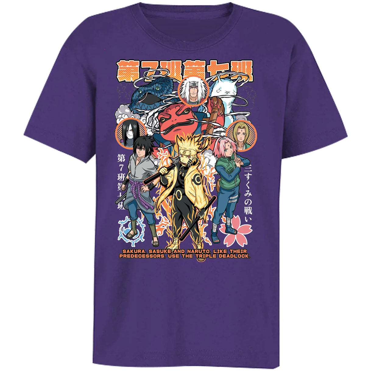 Playera Naruto Naruto para Niño 6