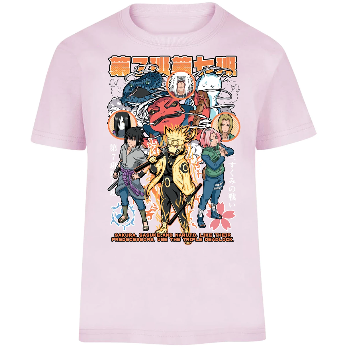 Playera Naruto Naruto para Niño 13
