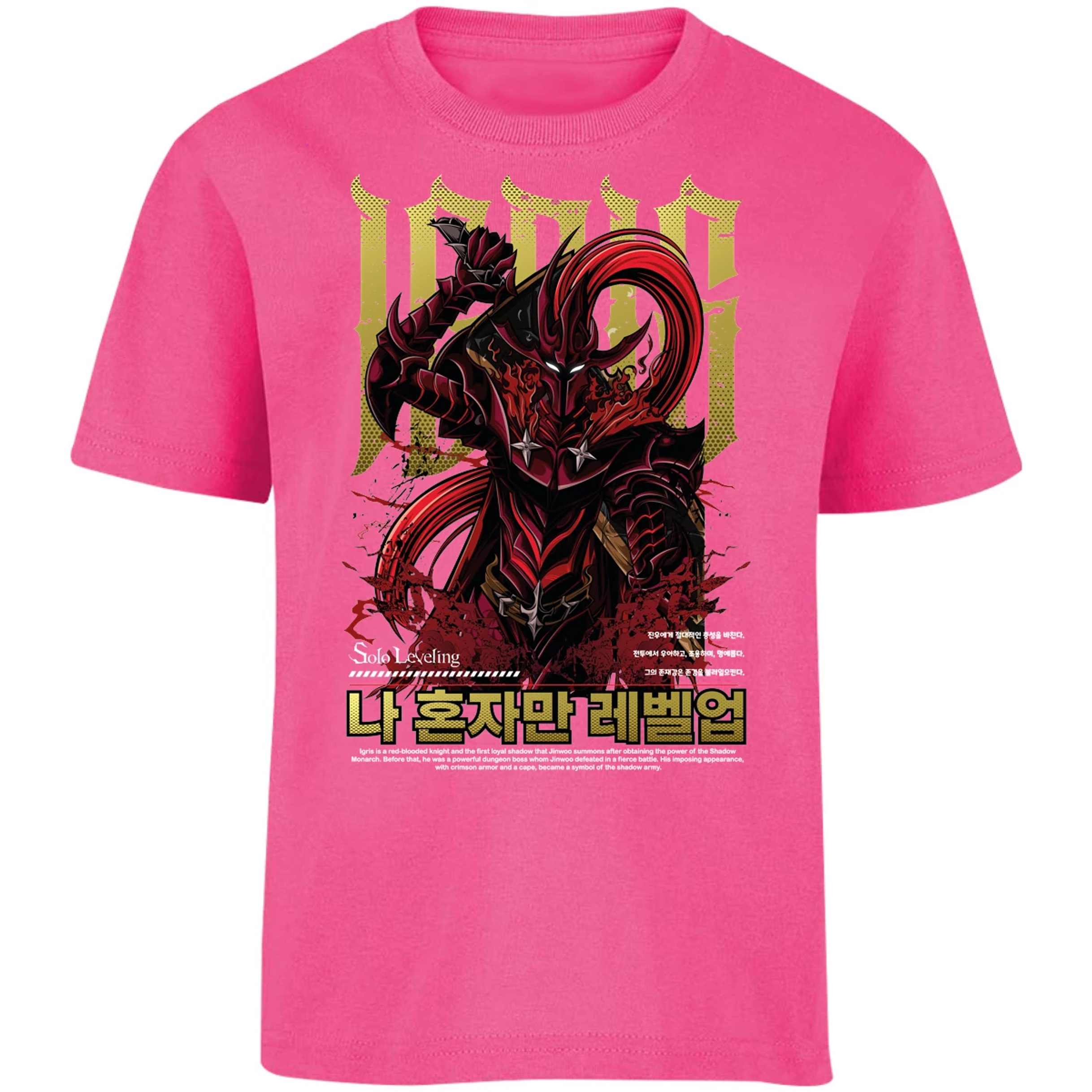 Playera Solo Leveling Igris Solo Leveling para Niño 6