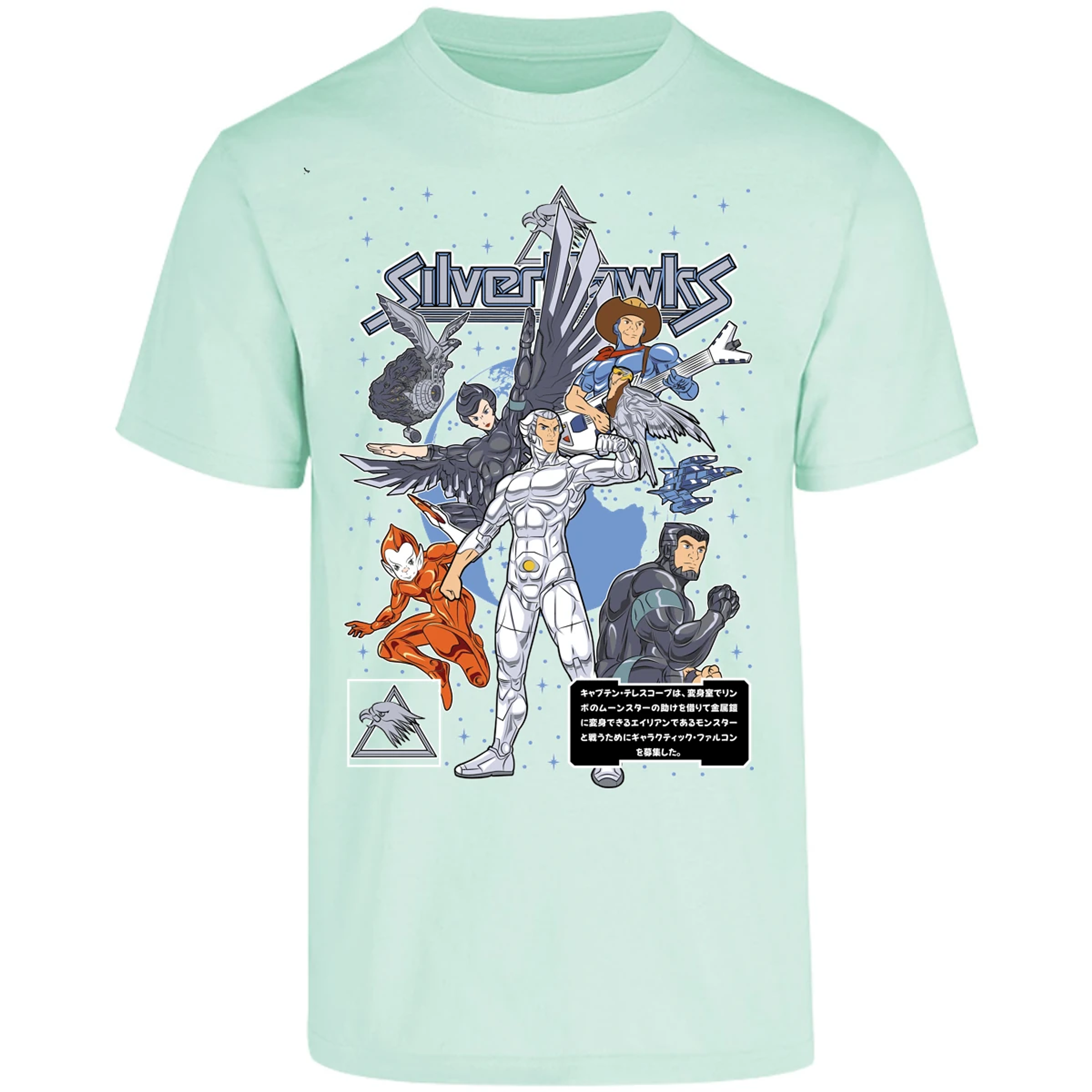 Playera Silverhawks Silverhawks para Adulto 8