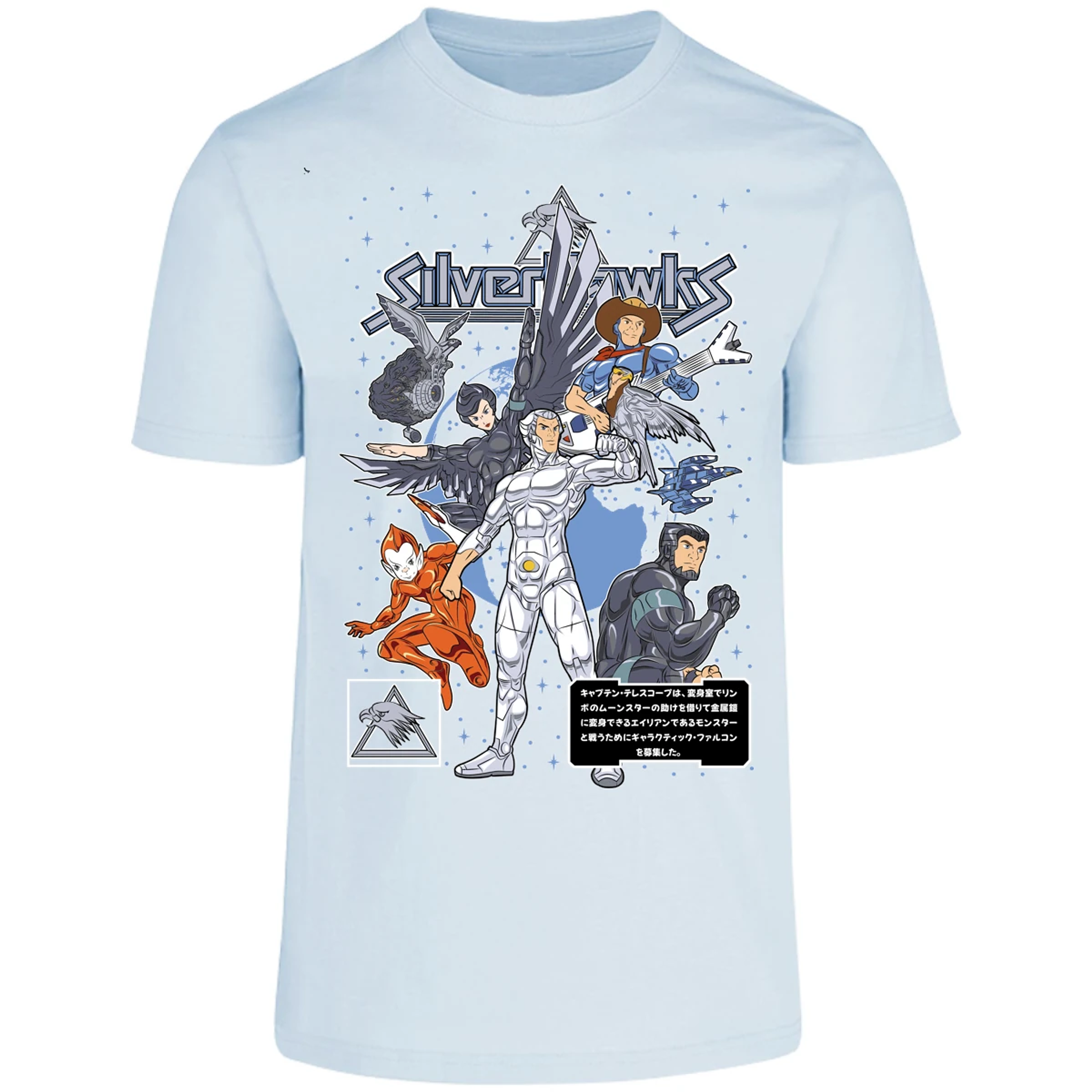 Playera Silverhawks Silverhawks para Adulto 22