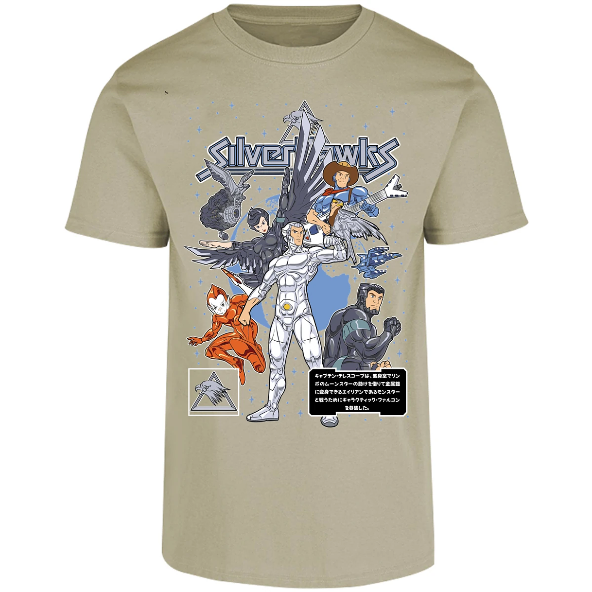 Playera Silverhawks Silverhawks para Adulto 27
