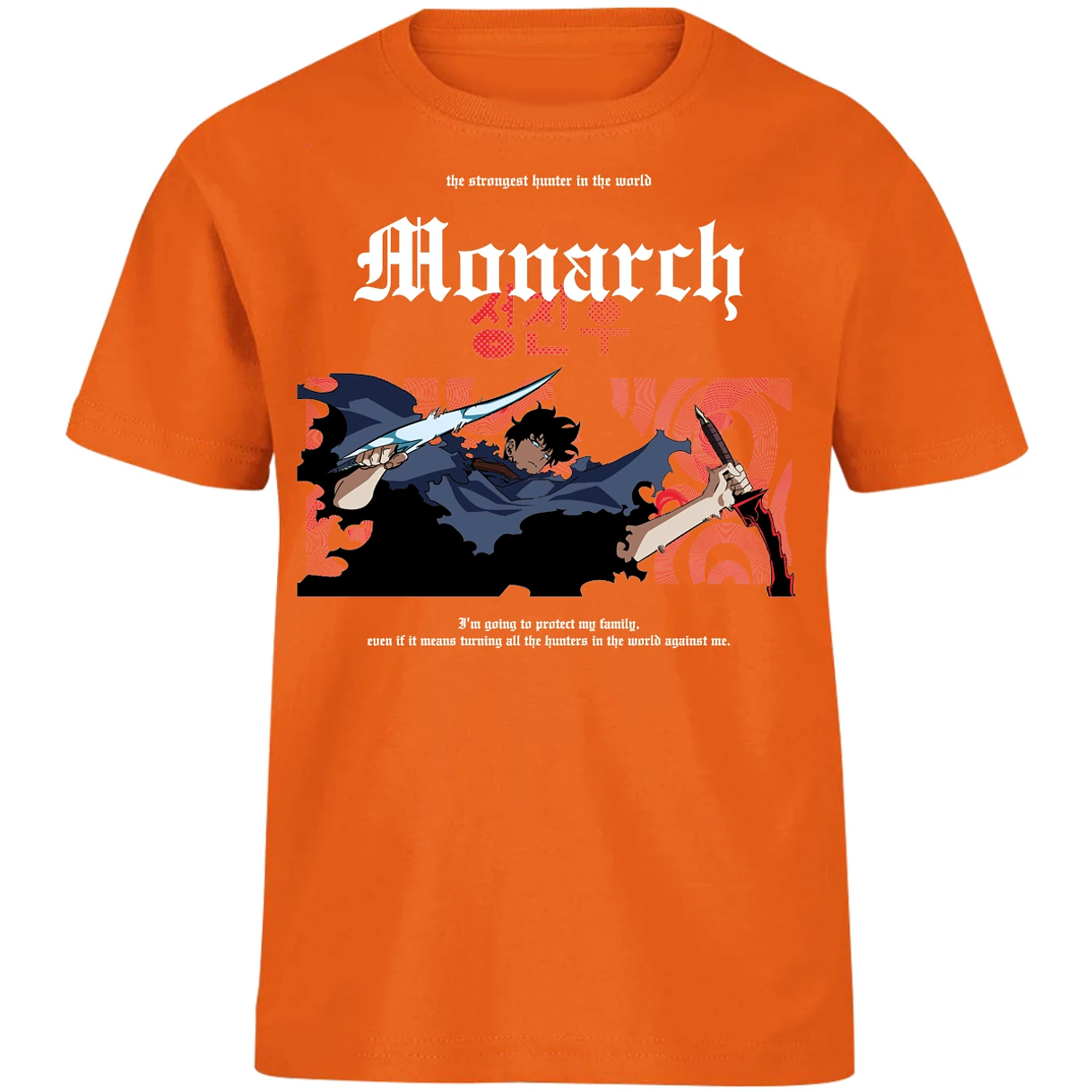 Playera Solo Leveling Jin Woo Monarch para Niño 1