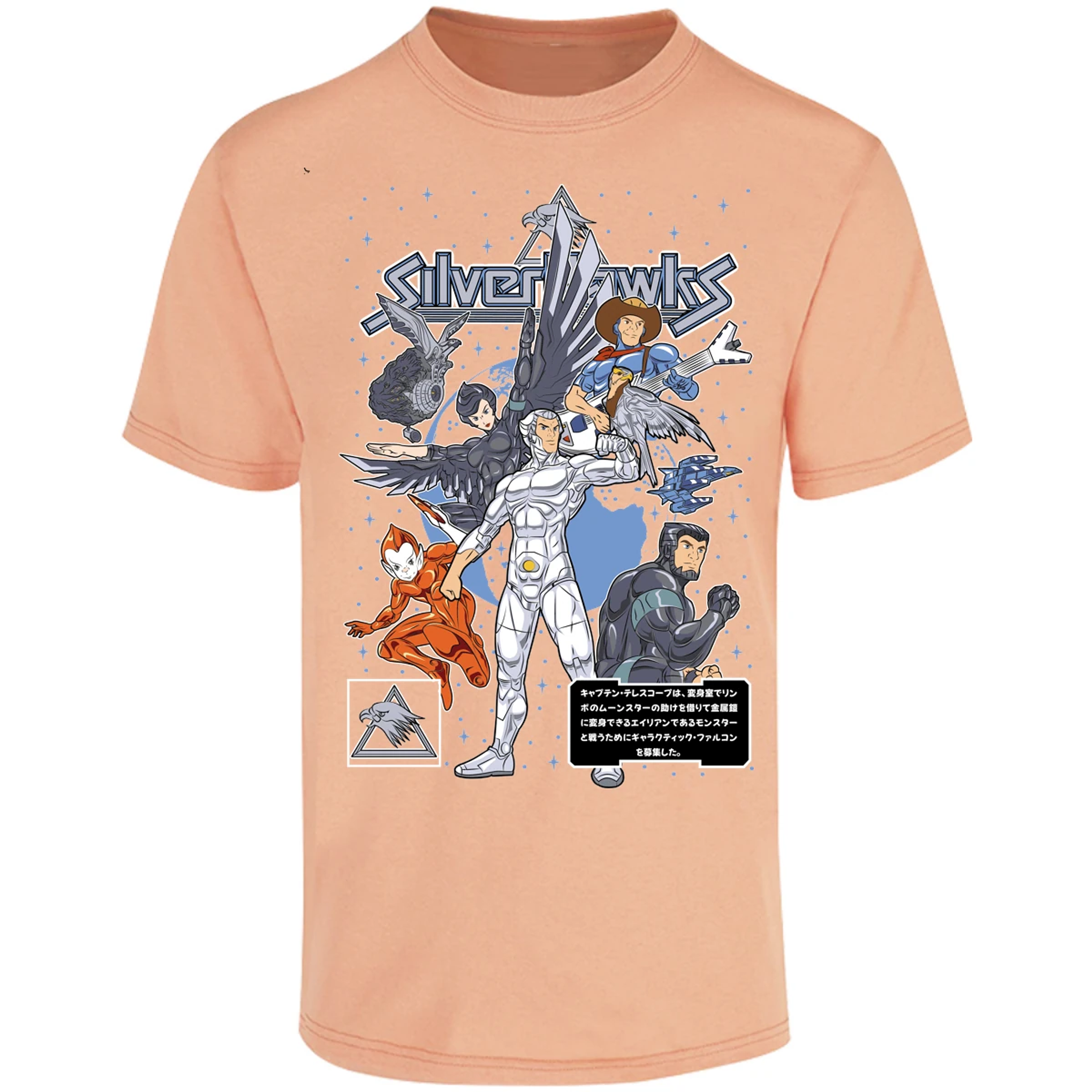 Playera Silverhawks Silverhawks para Adulto 13