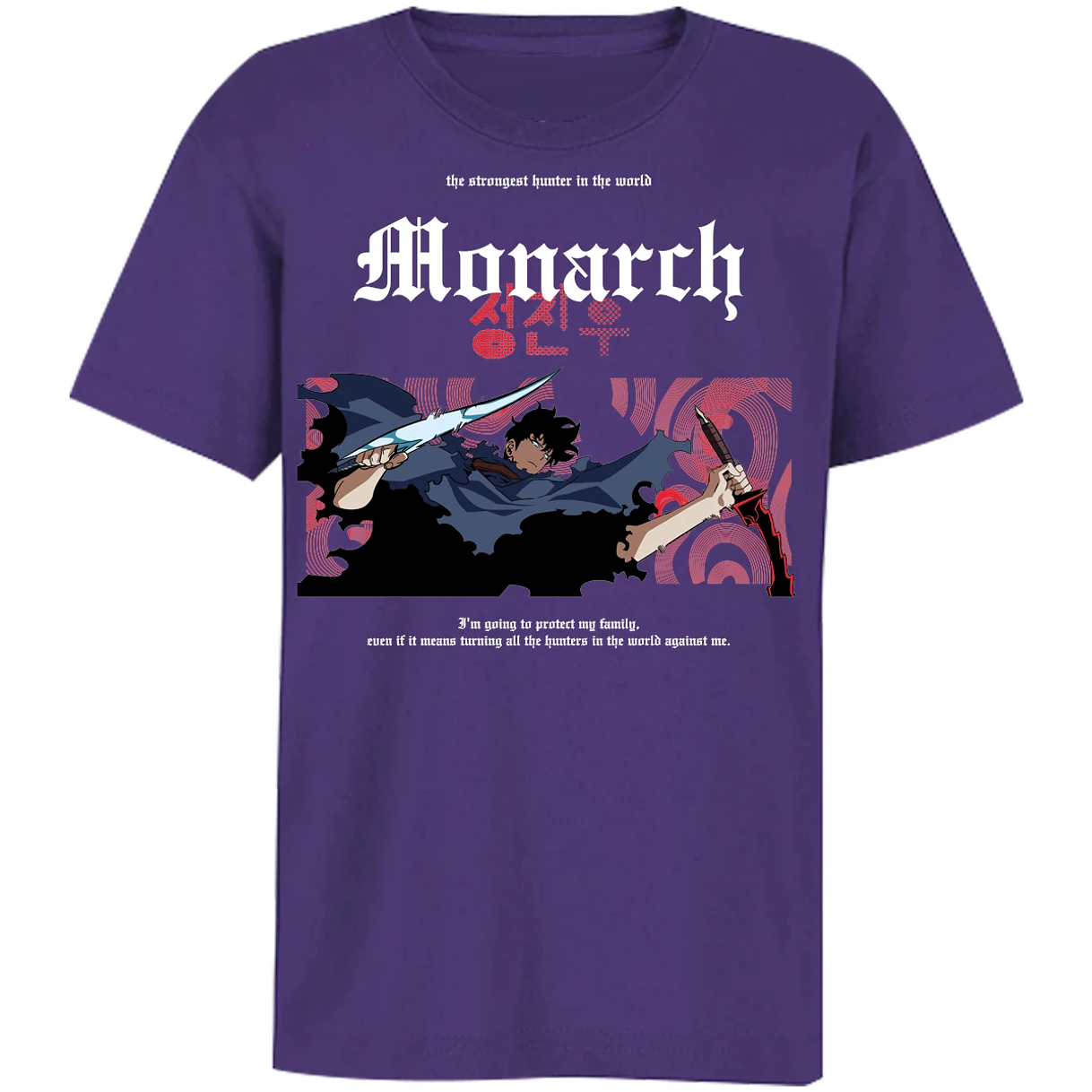 Playera Solo Leveling Jin Woo Monarch para Niño 8