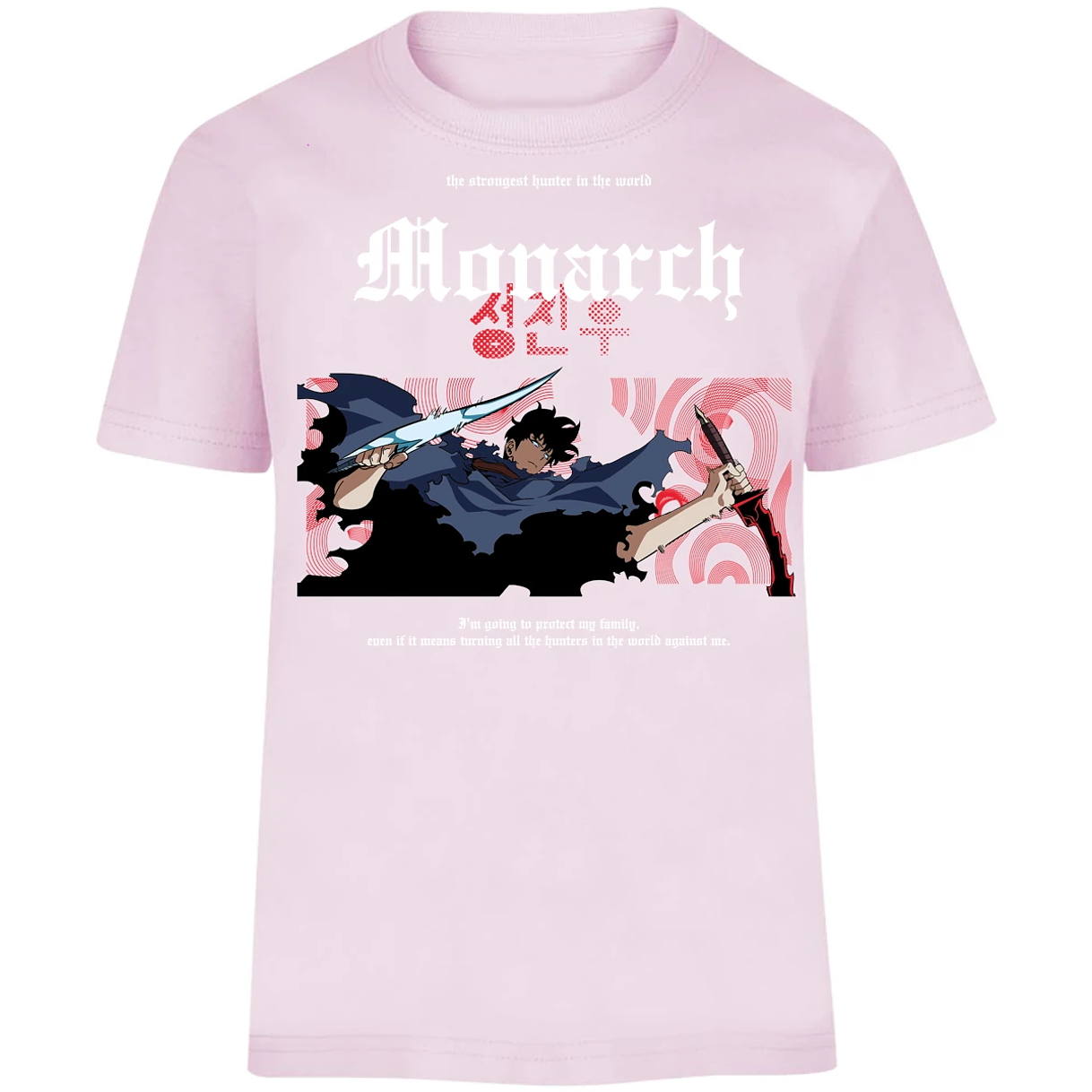 Playera Solo Leveling Jin Woo Monarch para Niño 12