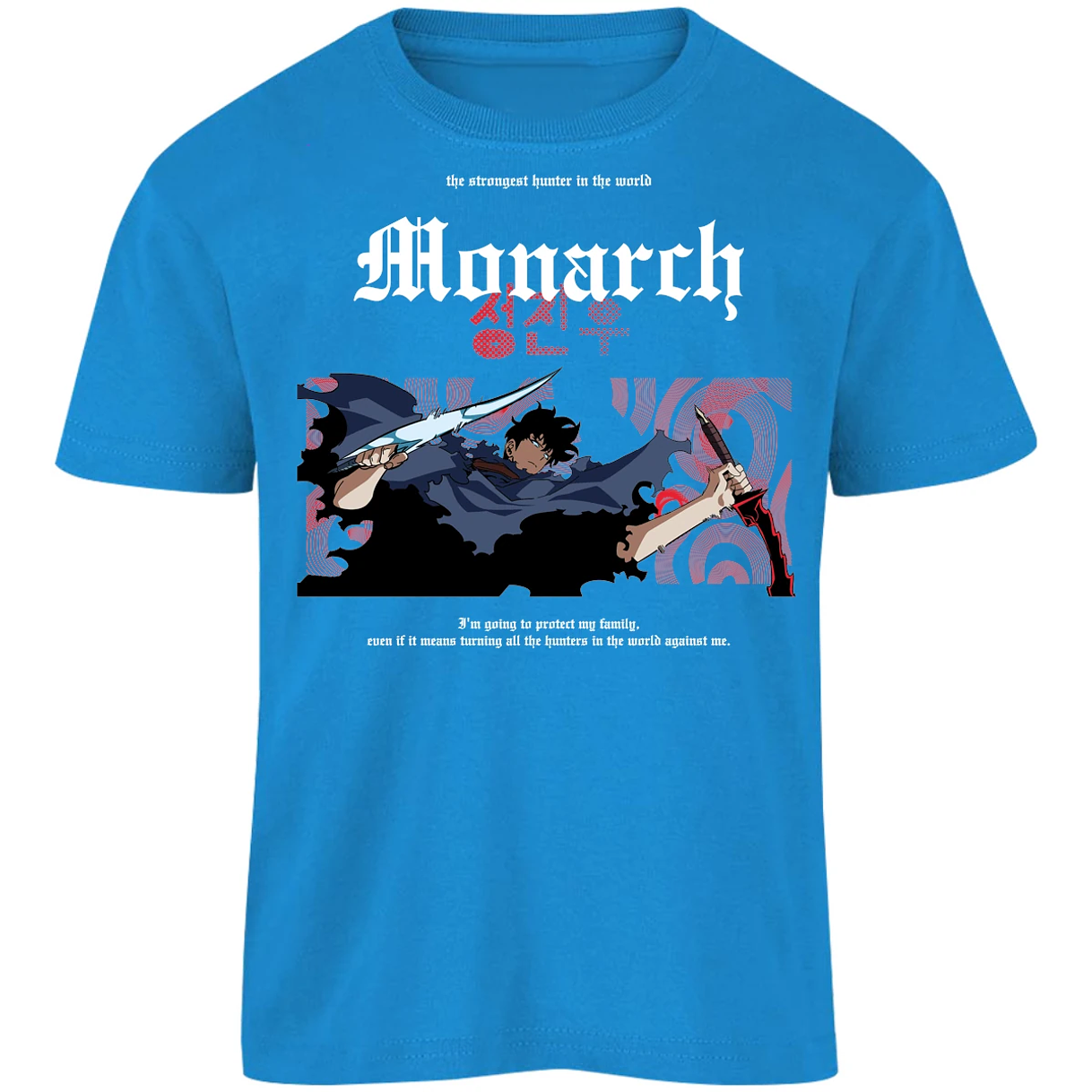 Playera Solo Leveling Jin Woo Monarch para Niño 16