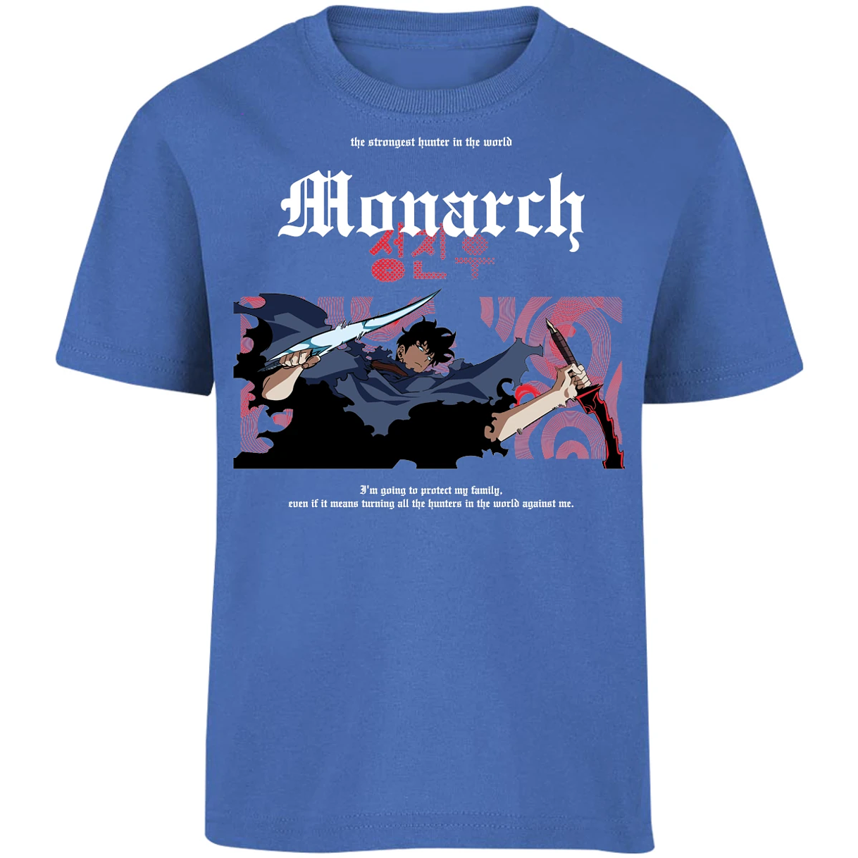 Playera Solo Leveling Jin Woo Monarch para Niño 17