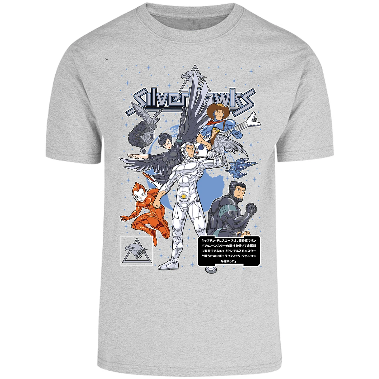 Playera Silverhawks Silverhawks para Adulto 16