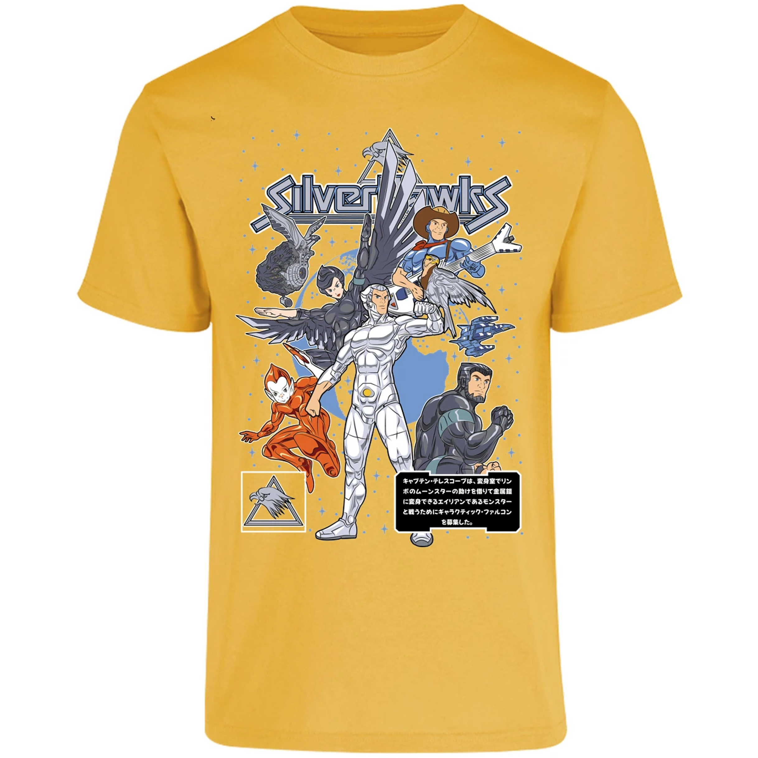 Playera Silverhawks Silverhawks para Adulto 28