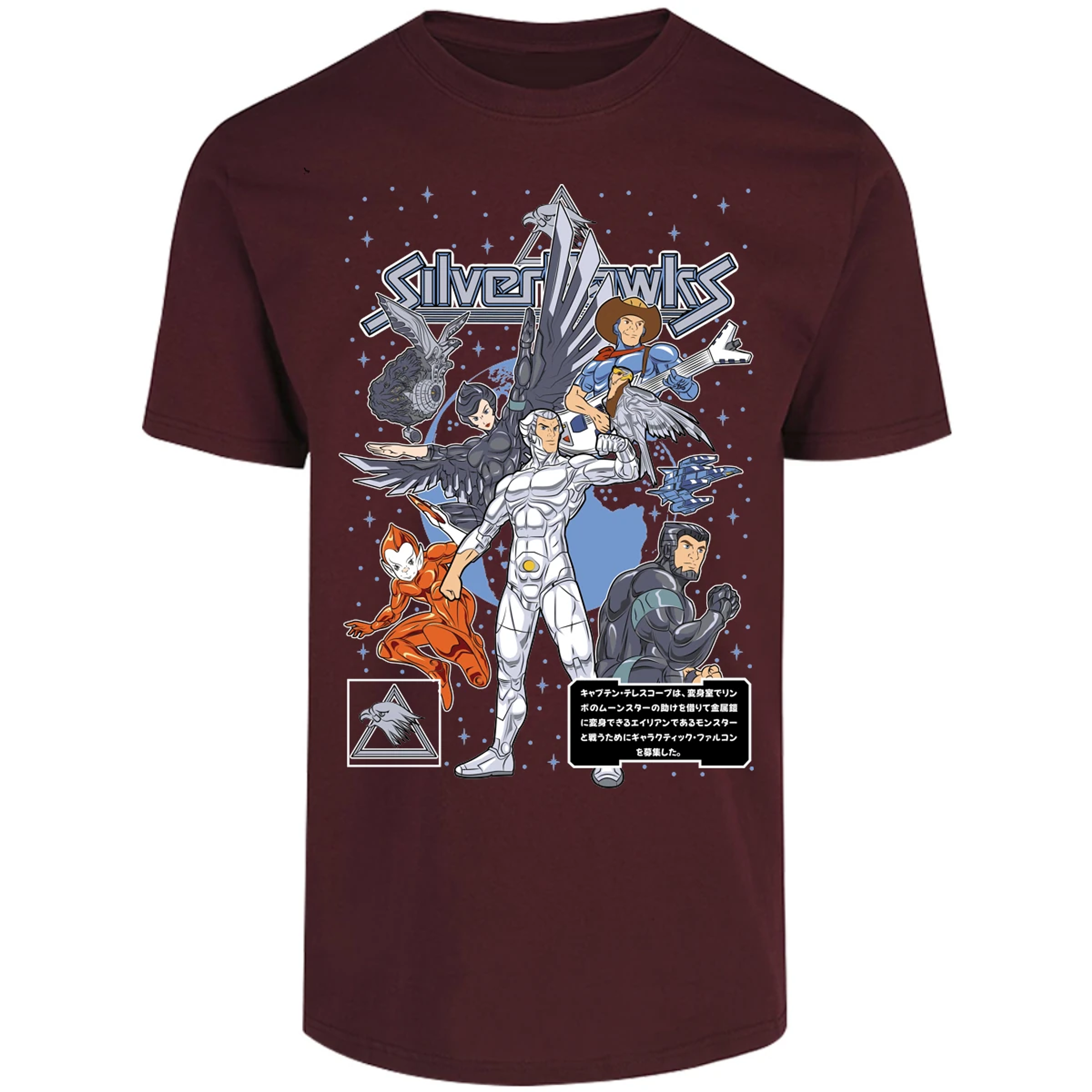 Playera Silverhawks Silverhawks para Adulto 29